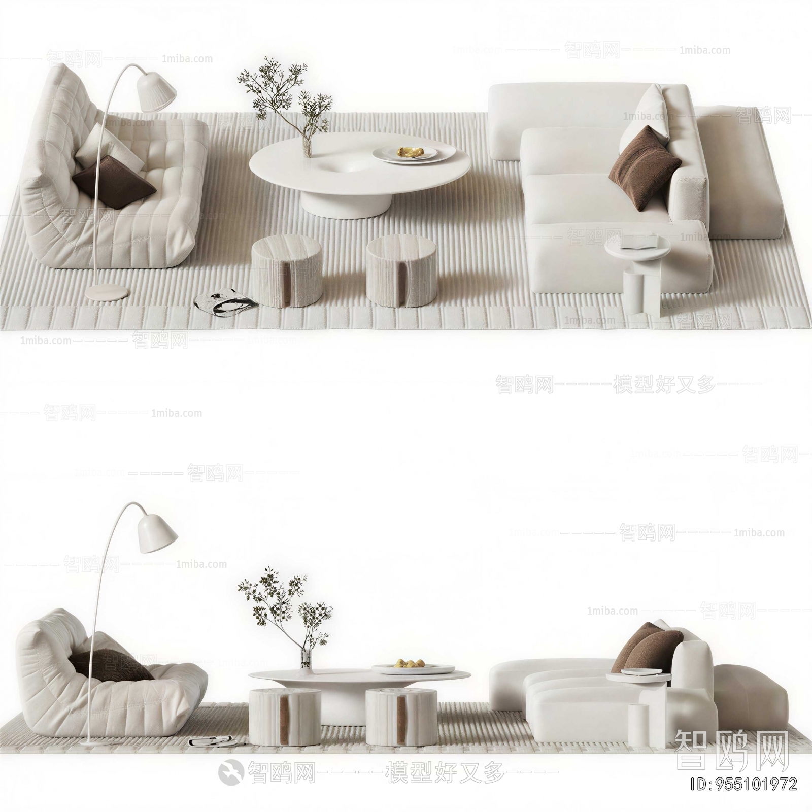 Modern Sofa Combination