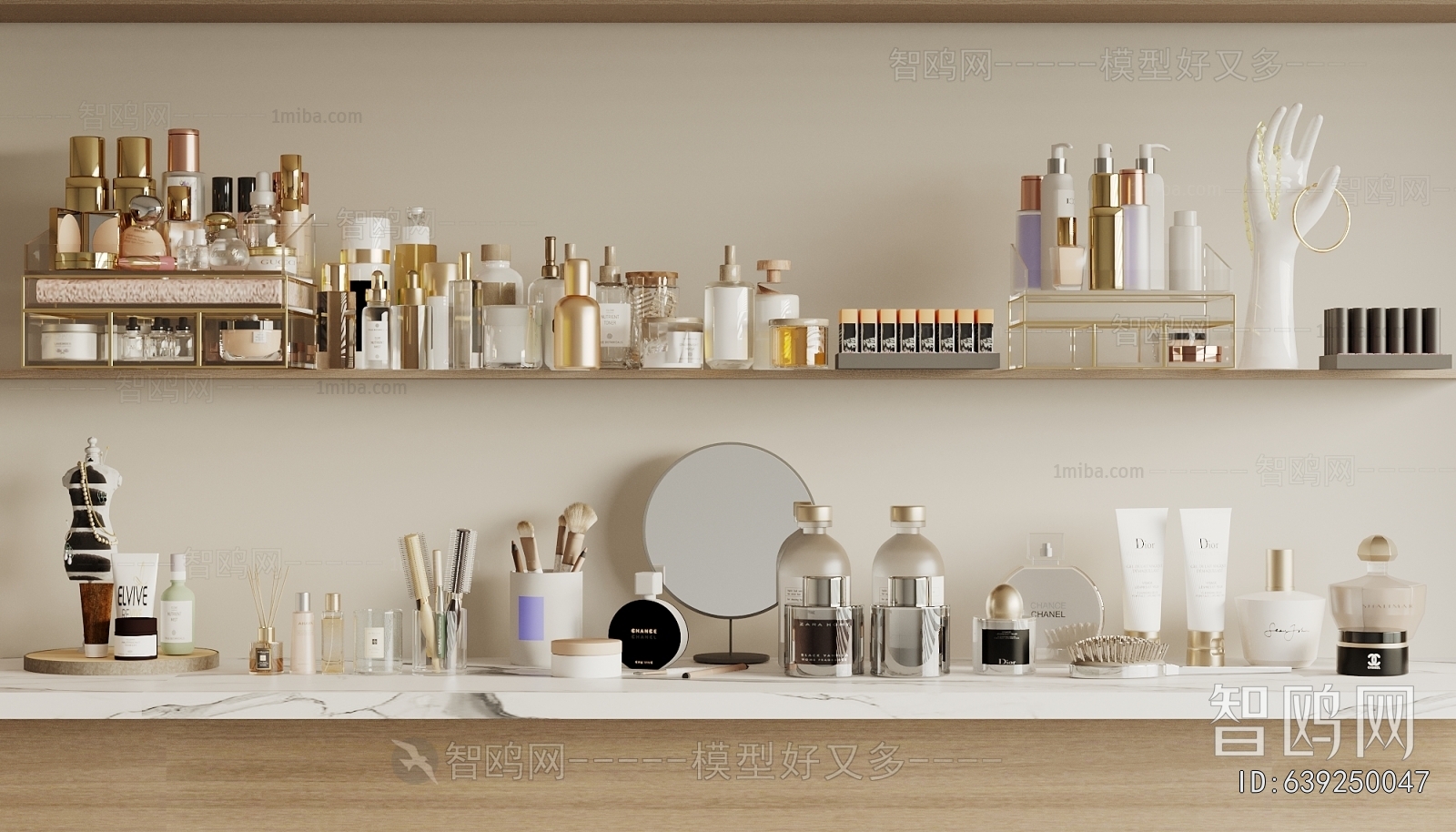 Modern Perfume/Cosmetics