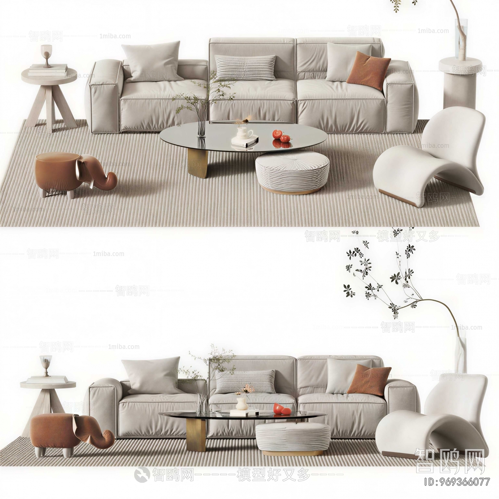Modern Sofa Combination