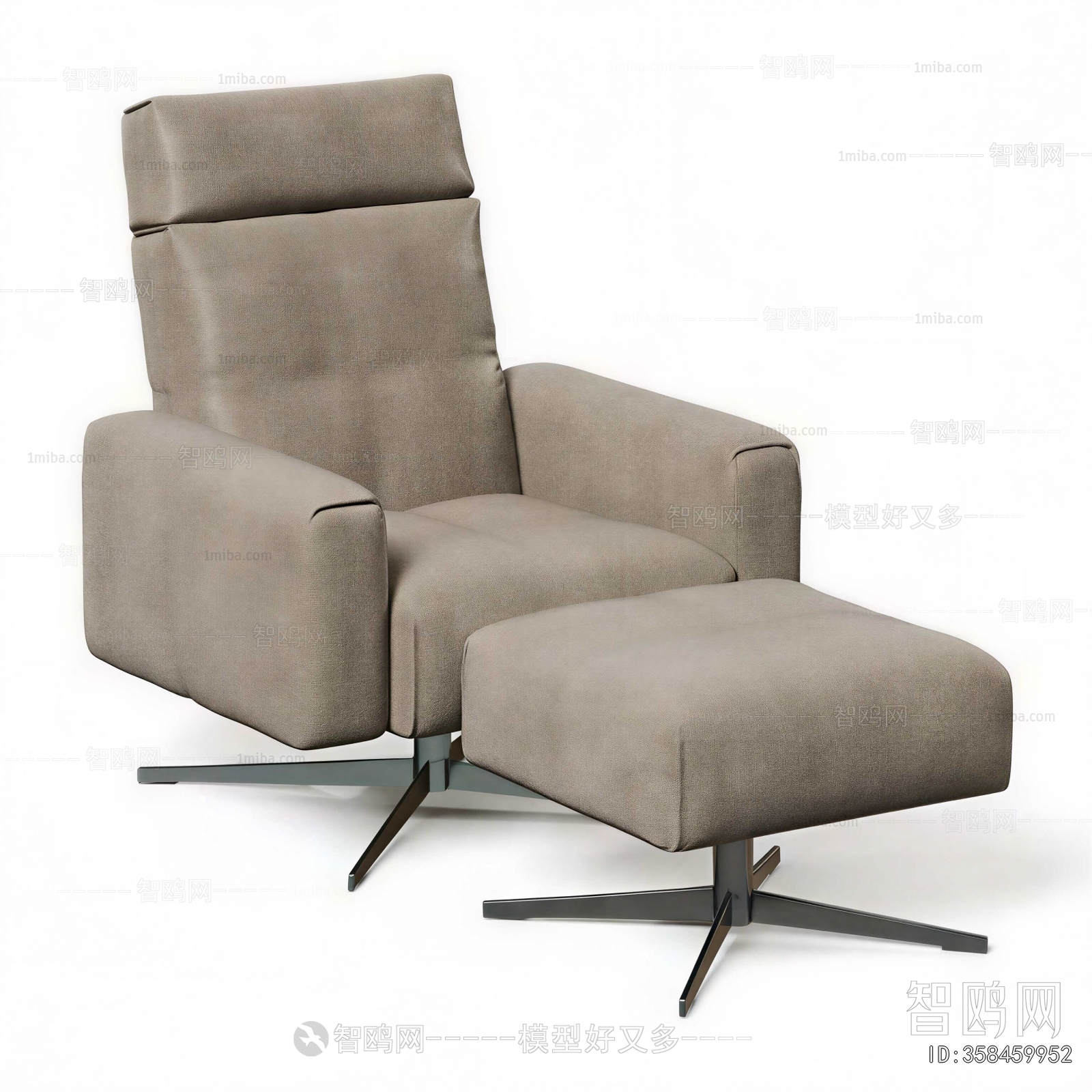 Modern Lounge Chair