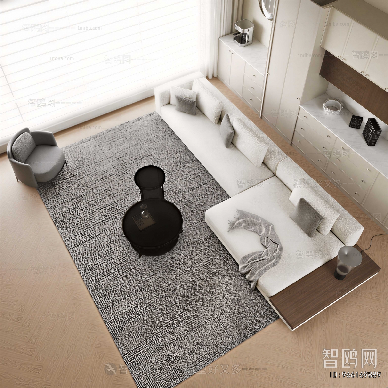 Modern Sofa Combination