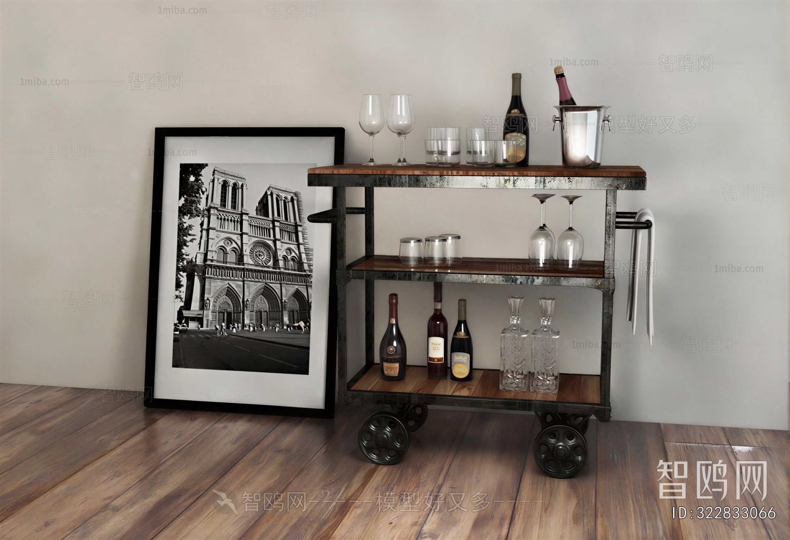 Modern Wine Rack