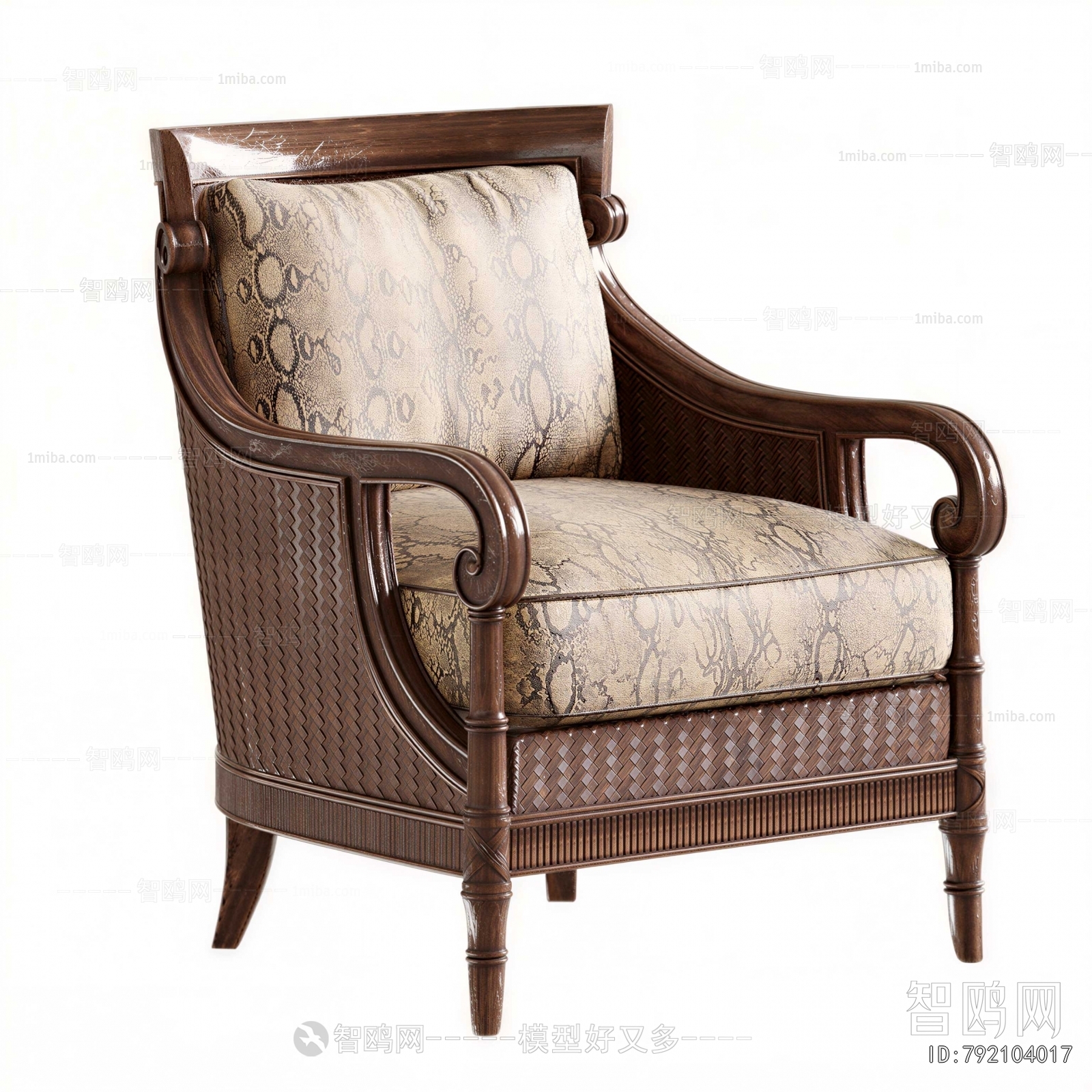 American Style Single Sofa