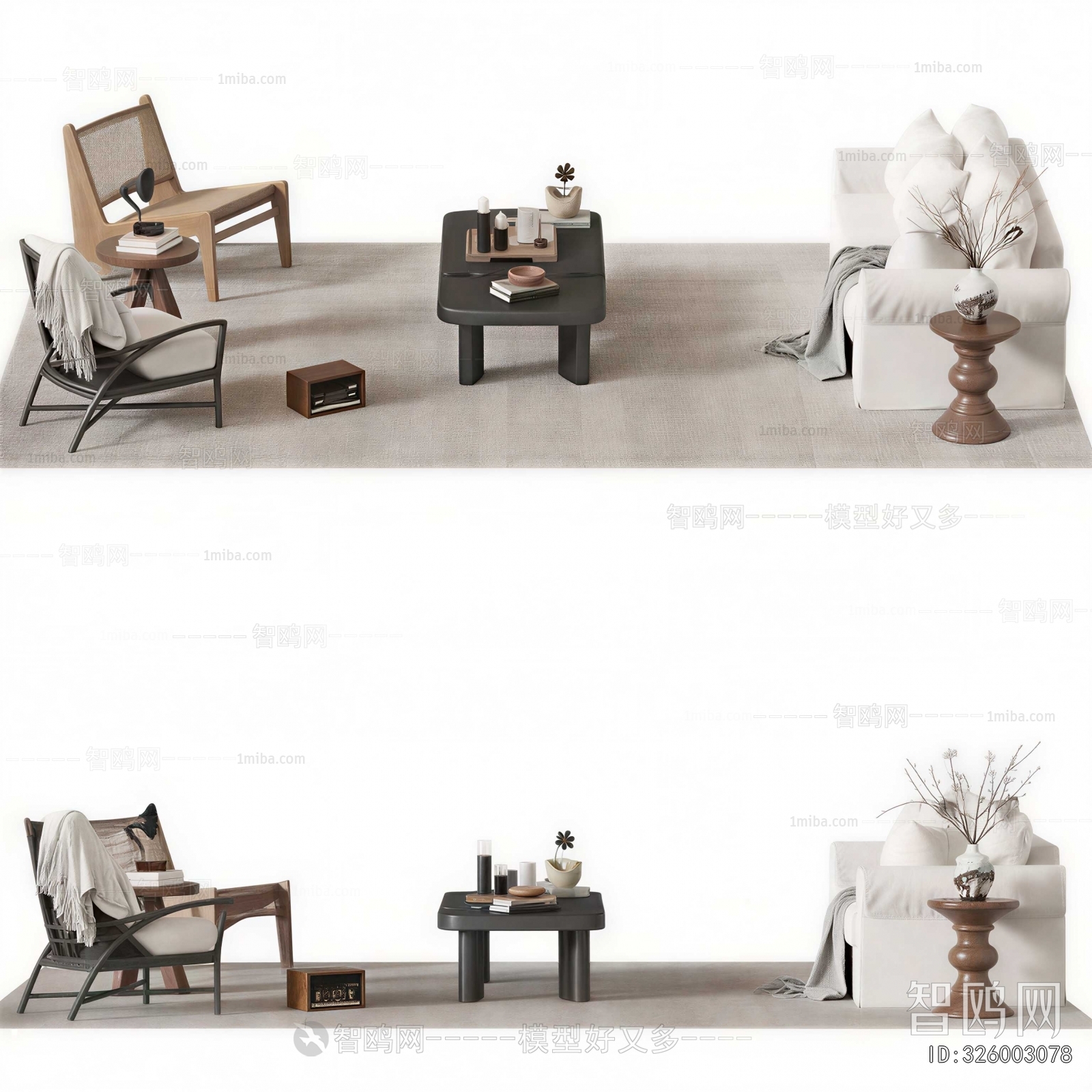 Modern Sofa Combination