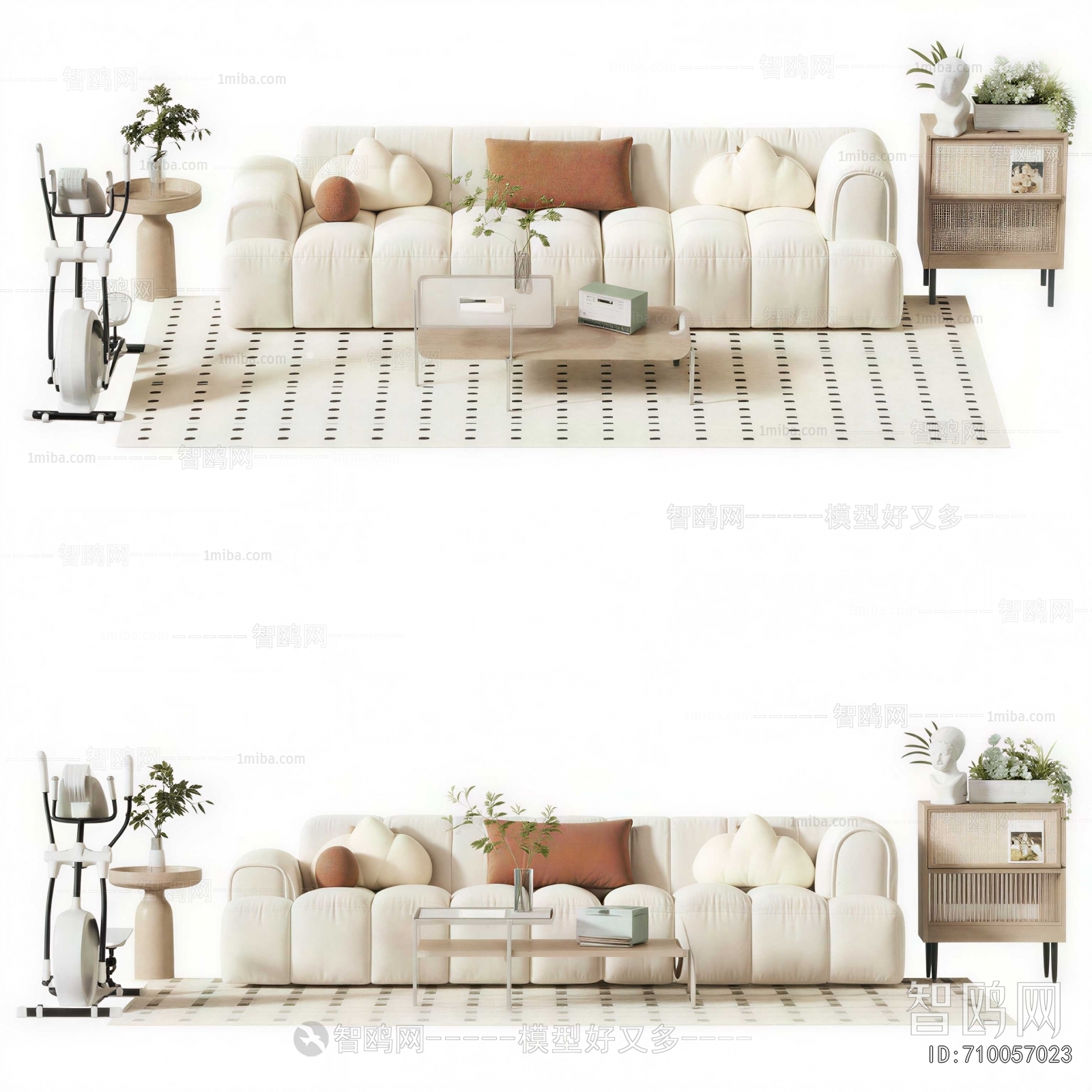 Modern Sofa Combination