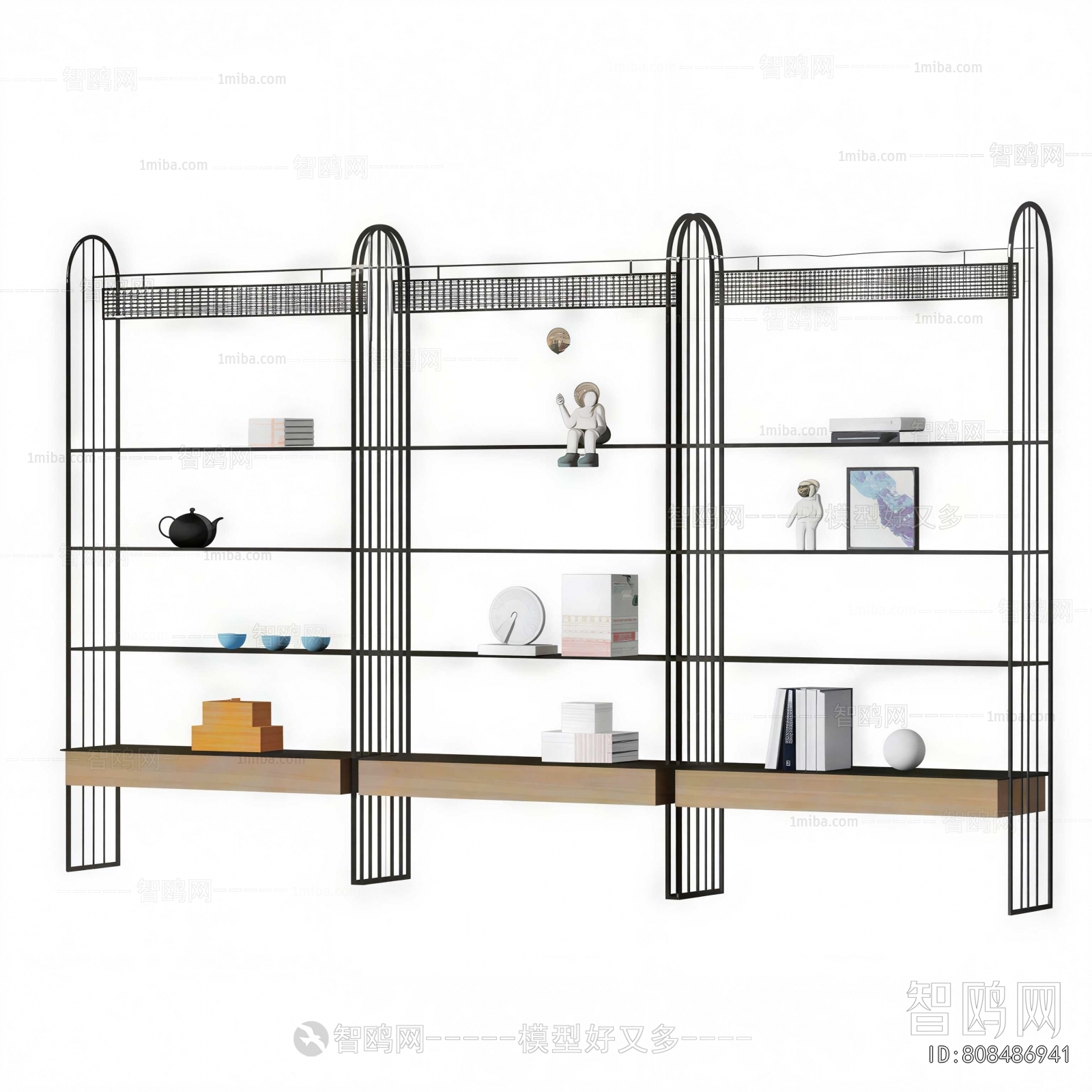 Modern Bookshelf