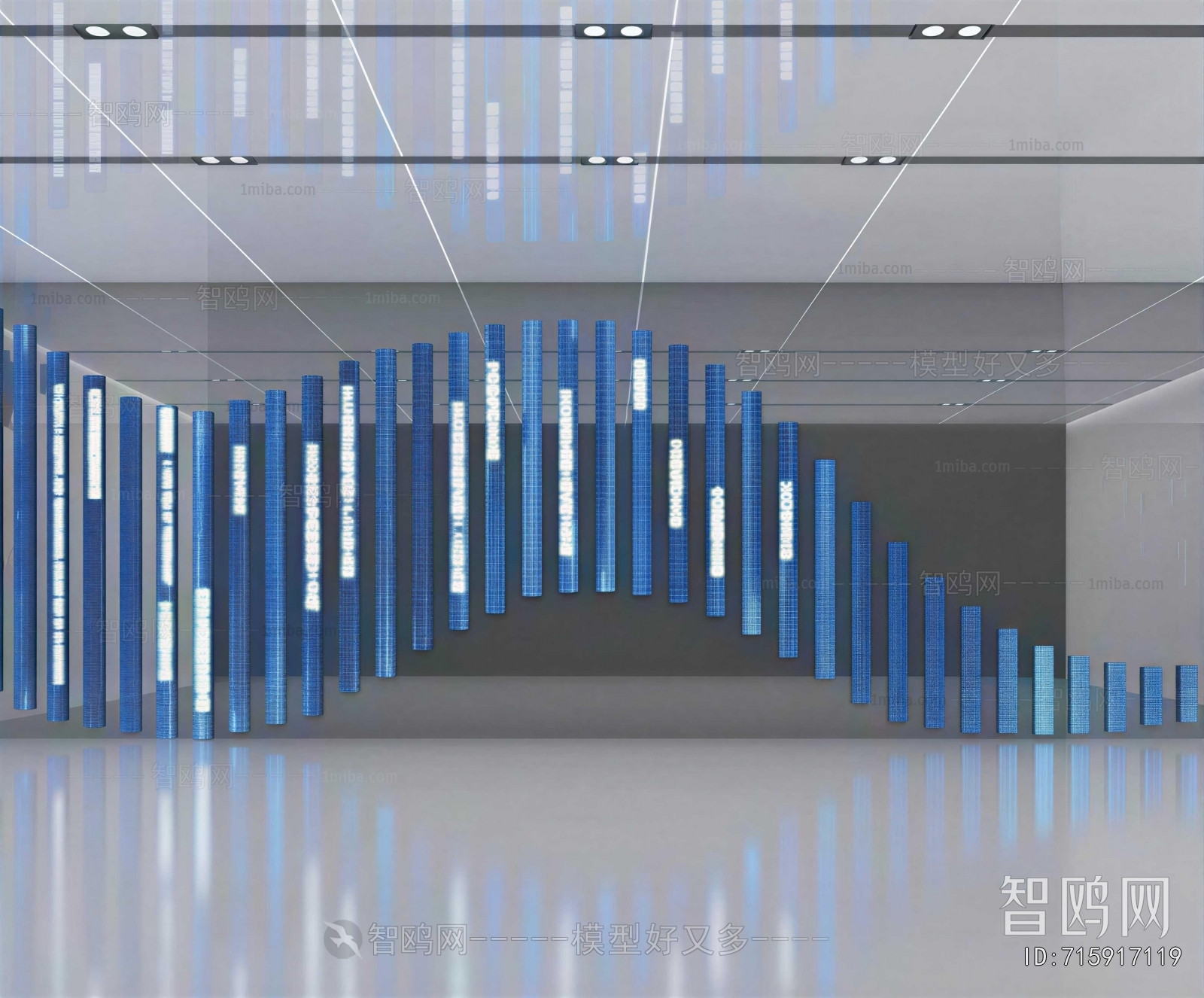 Modern Exhibition Hall