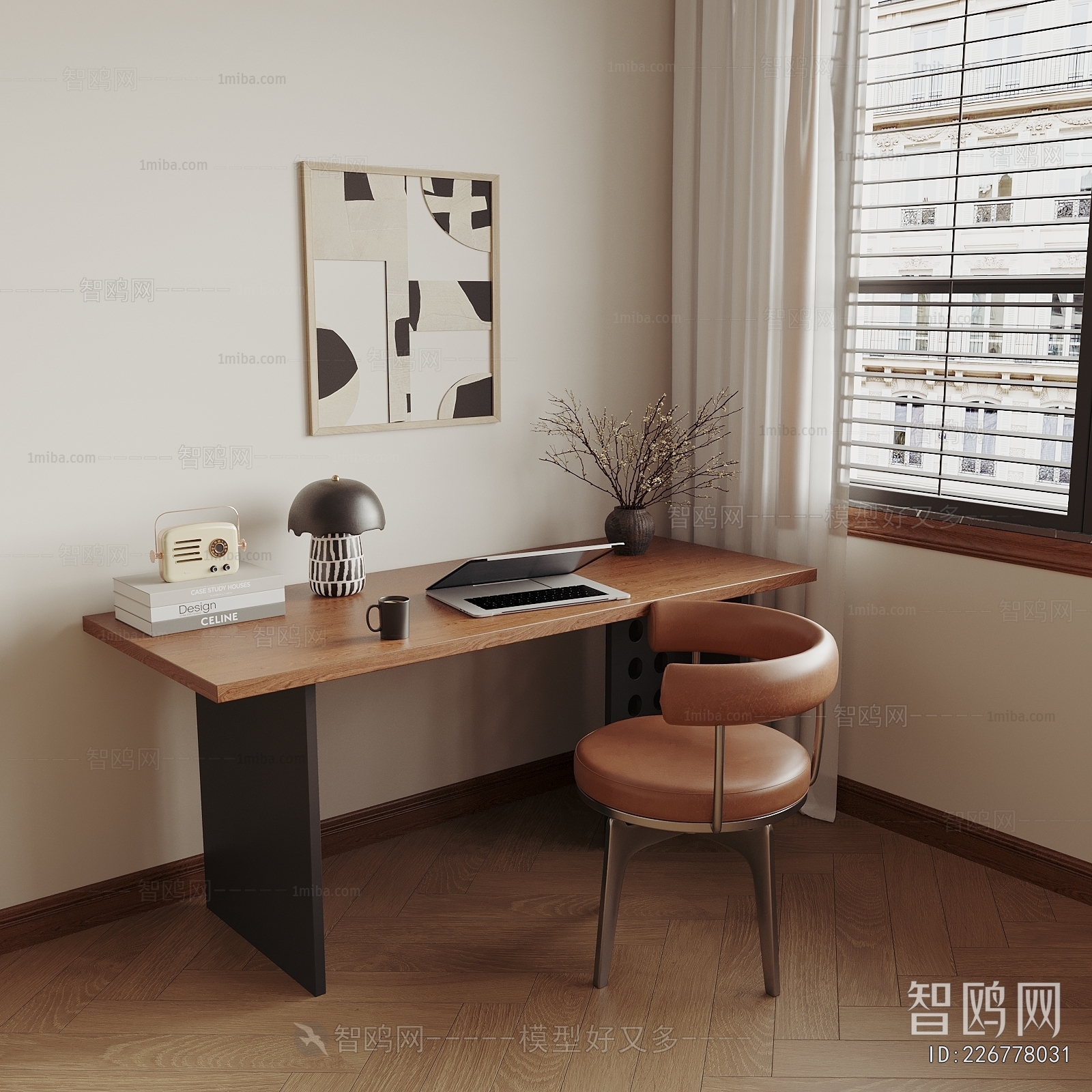 Modern Computer Desk And Chair