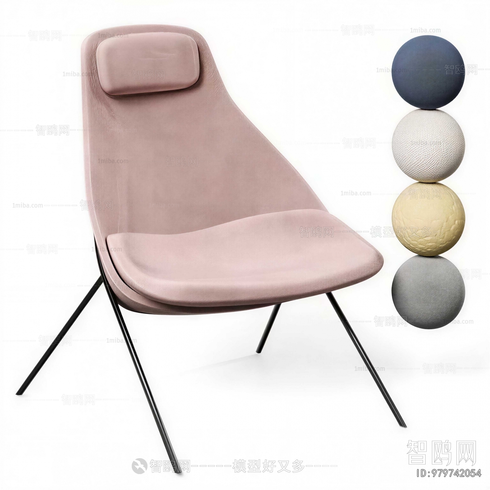 Modern Lounge Chair