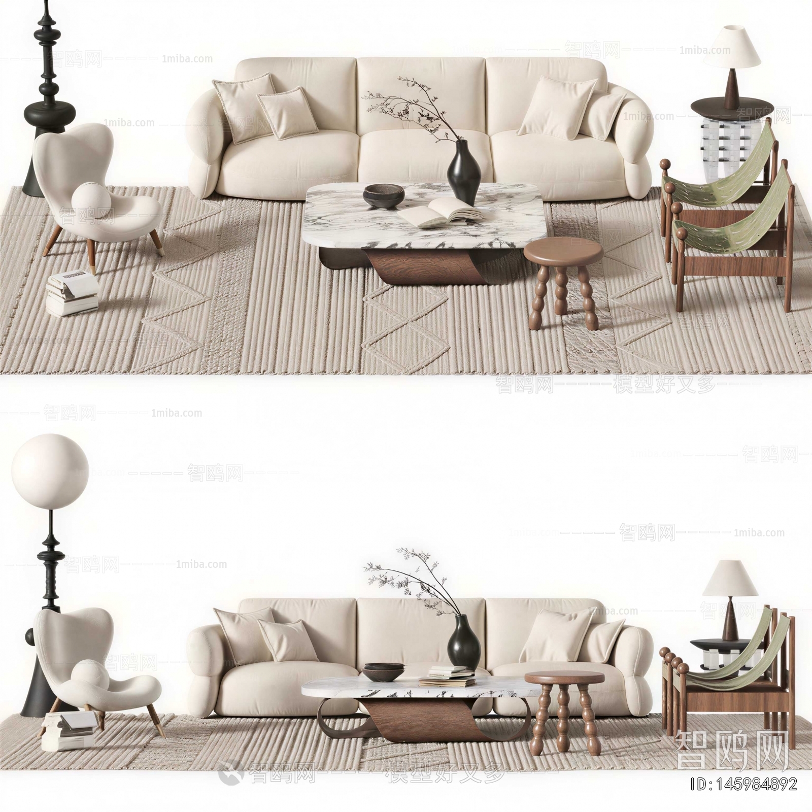 Modern Sofa Combination