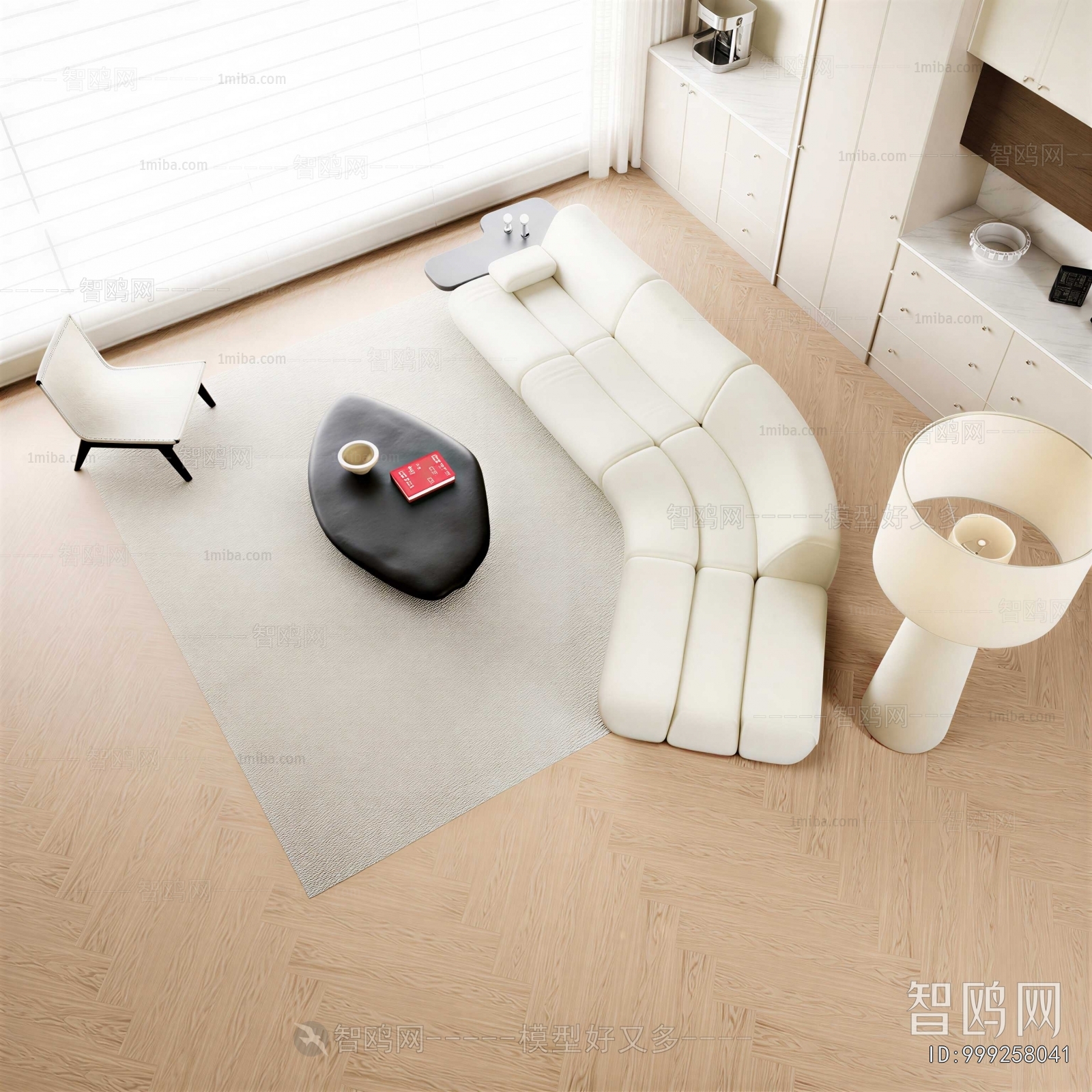 Modern Sofa Combination