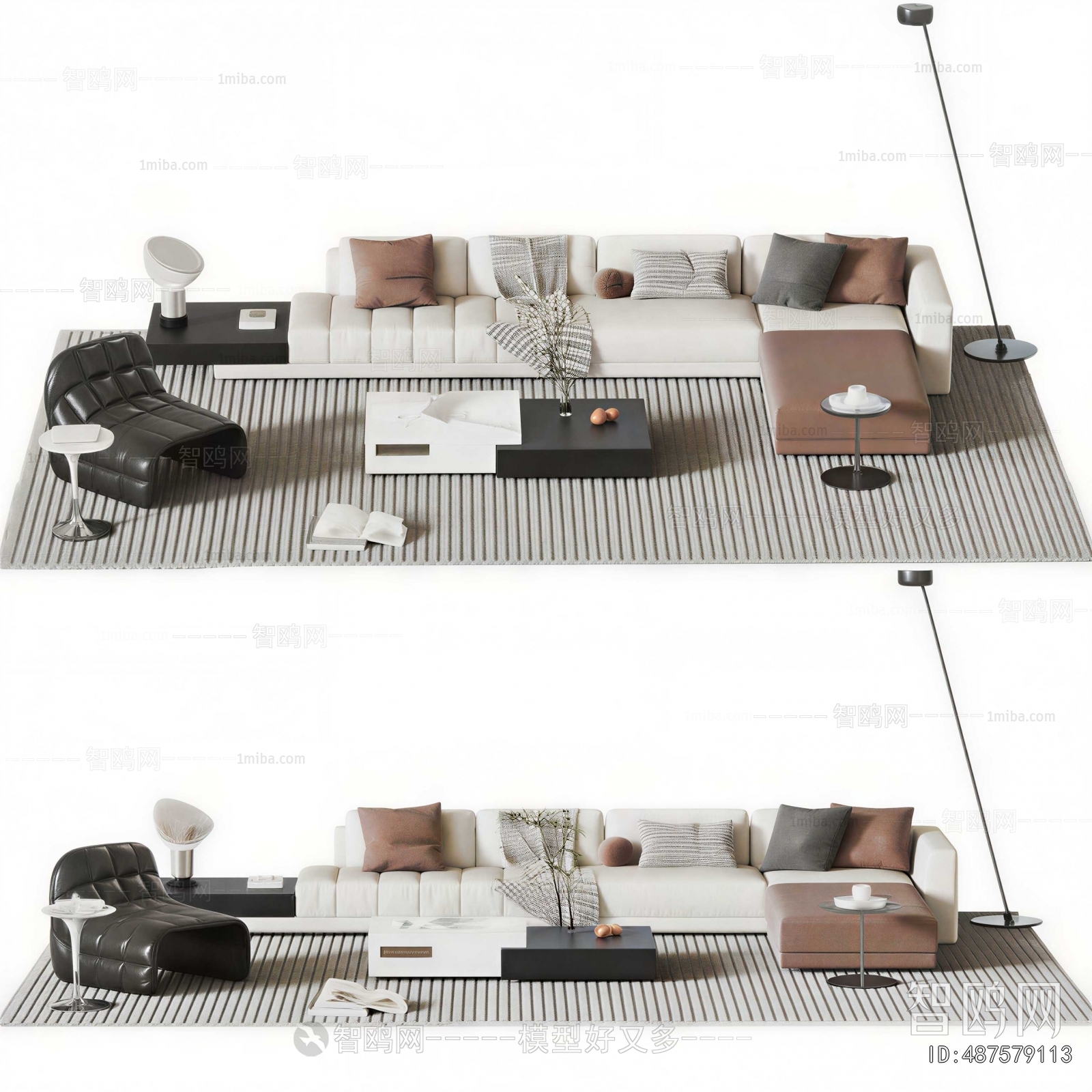 Modern Sofa Combination