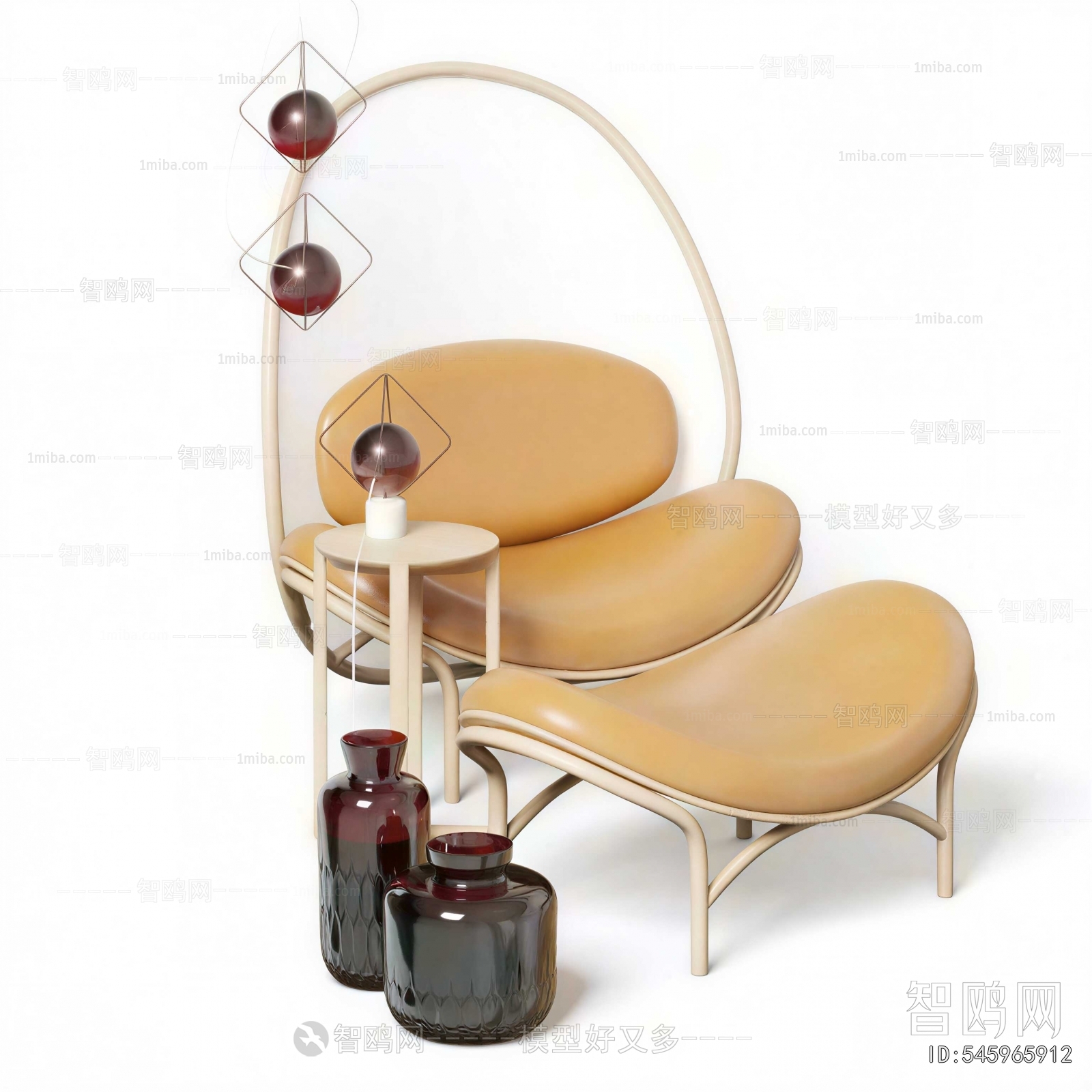 Modern Lounge Chair