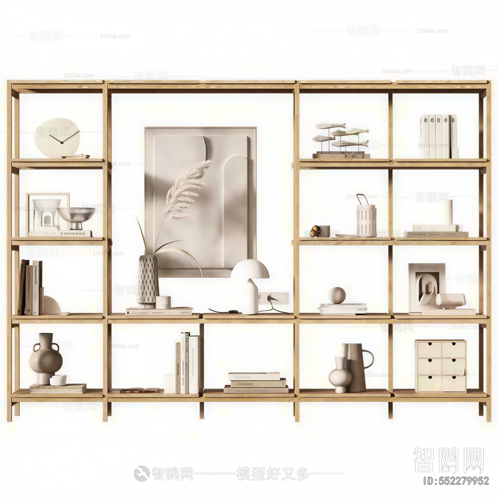 Modern Bookshelf