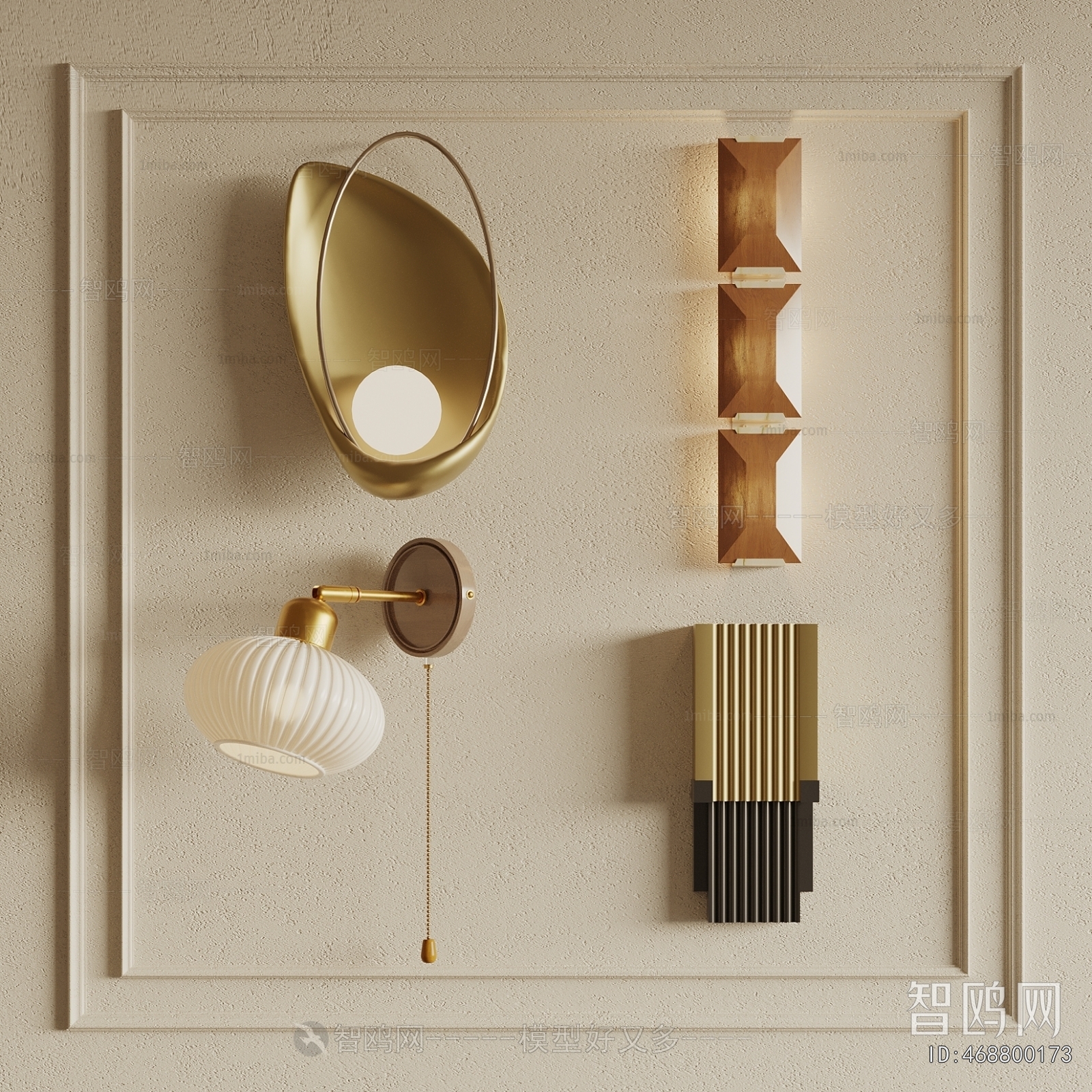 French Style Wall Lamp