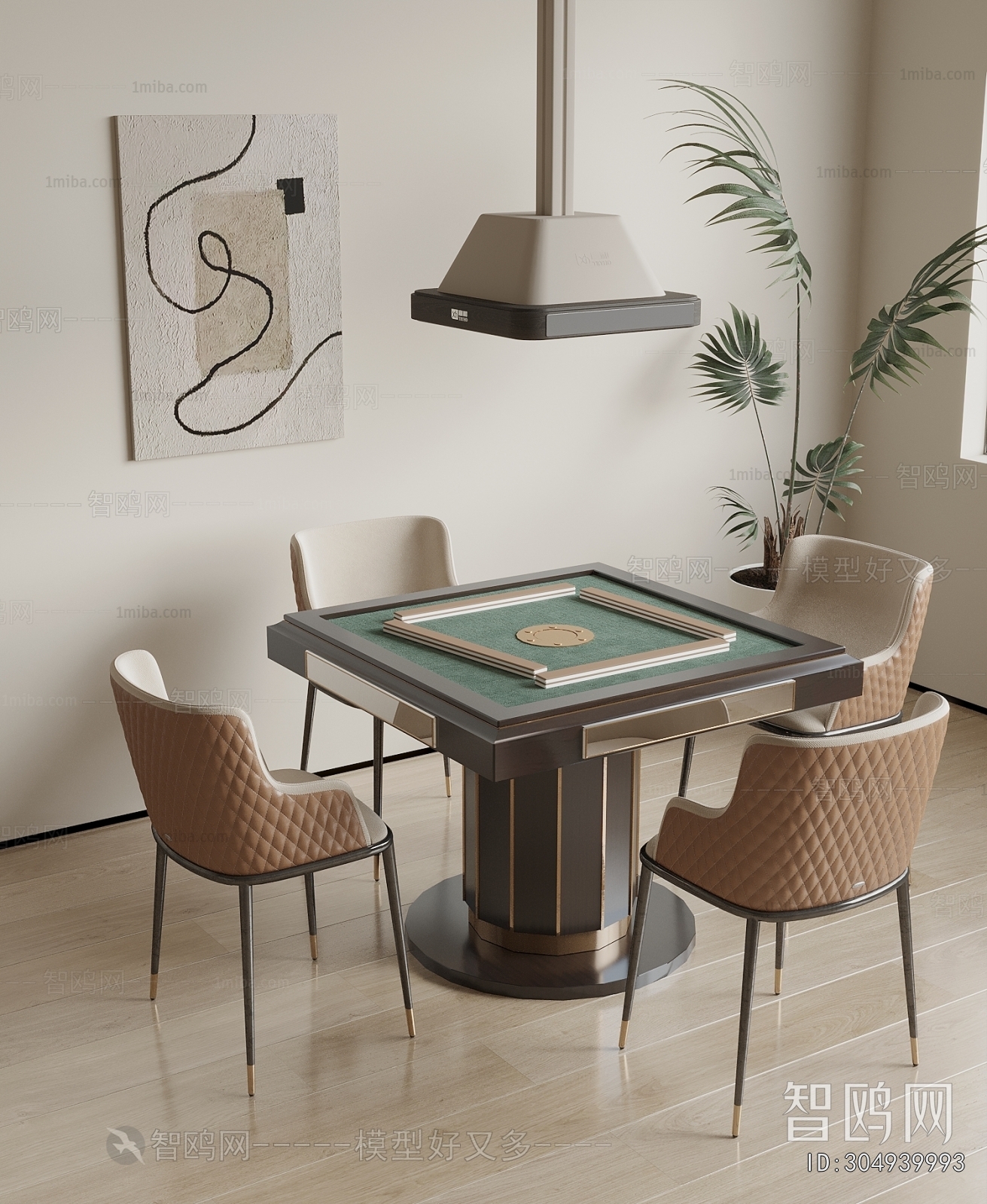 Modern Mahjong Tables And Chairs