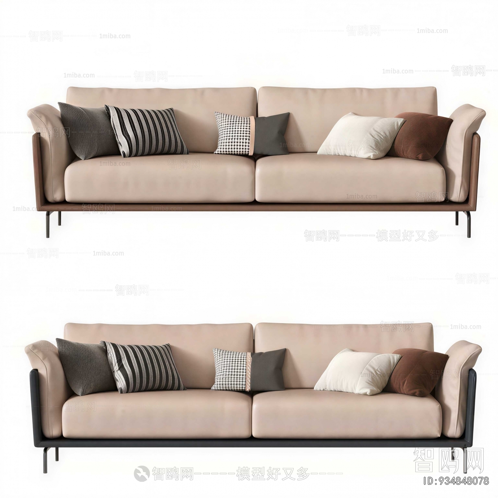 Modern A Sofa For Two