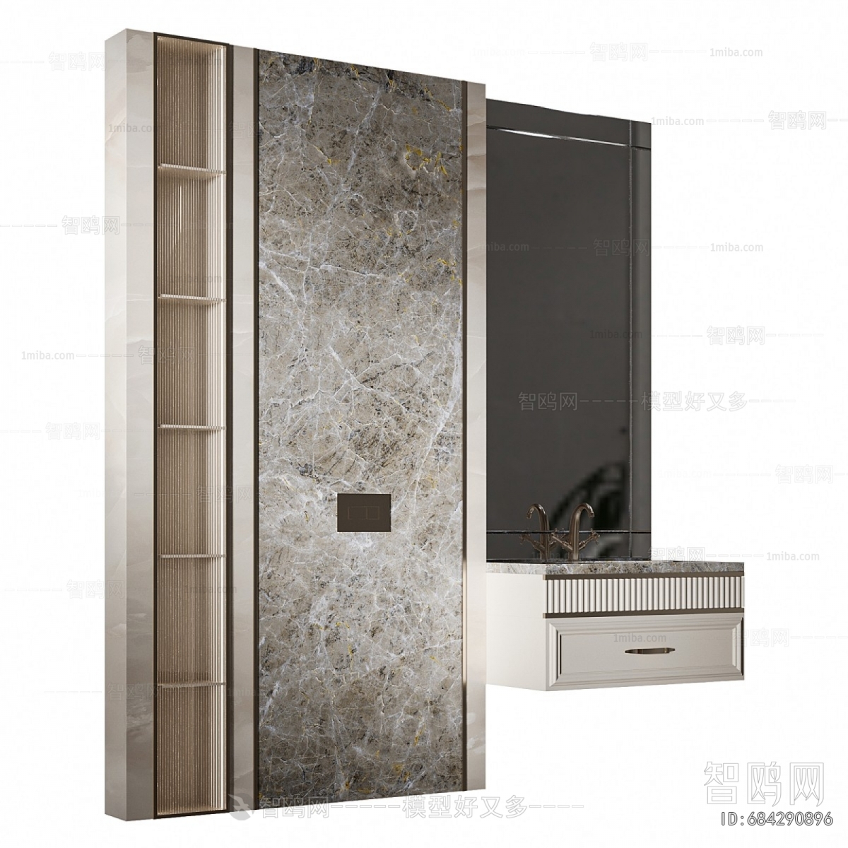Modern Bathroom Cabinet