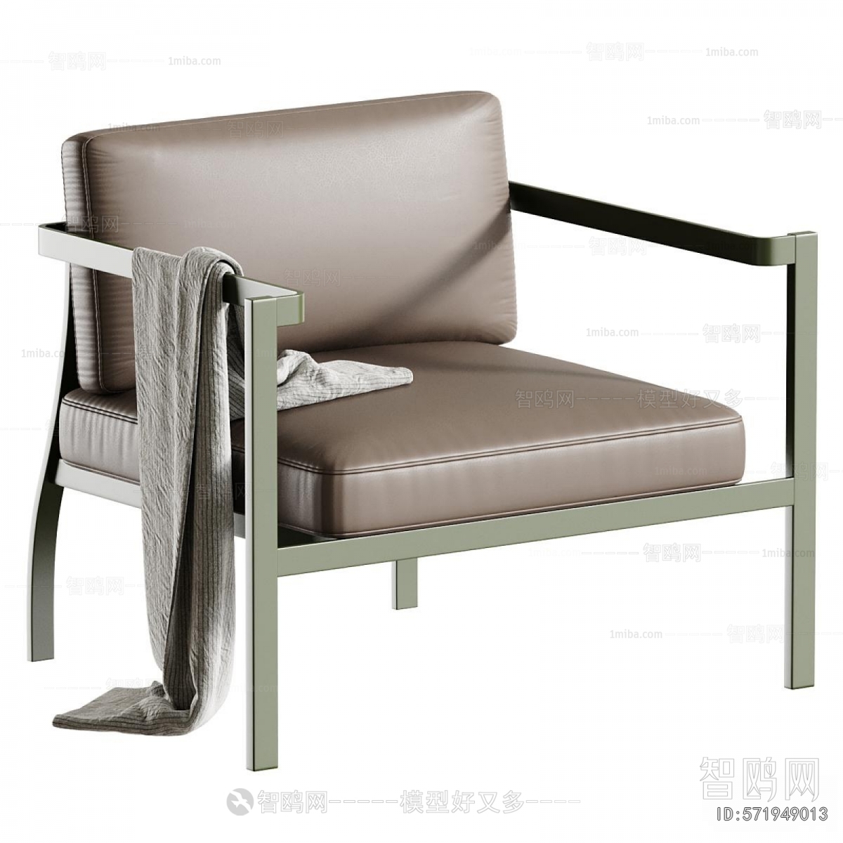 Modern Lounge Chair