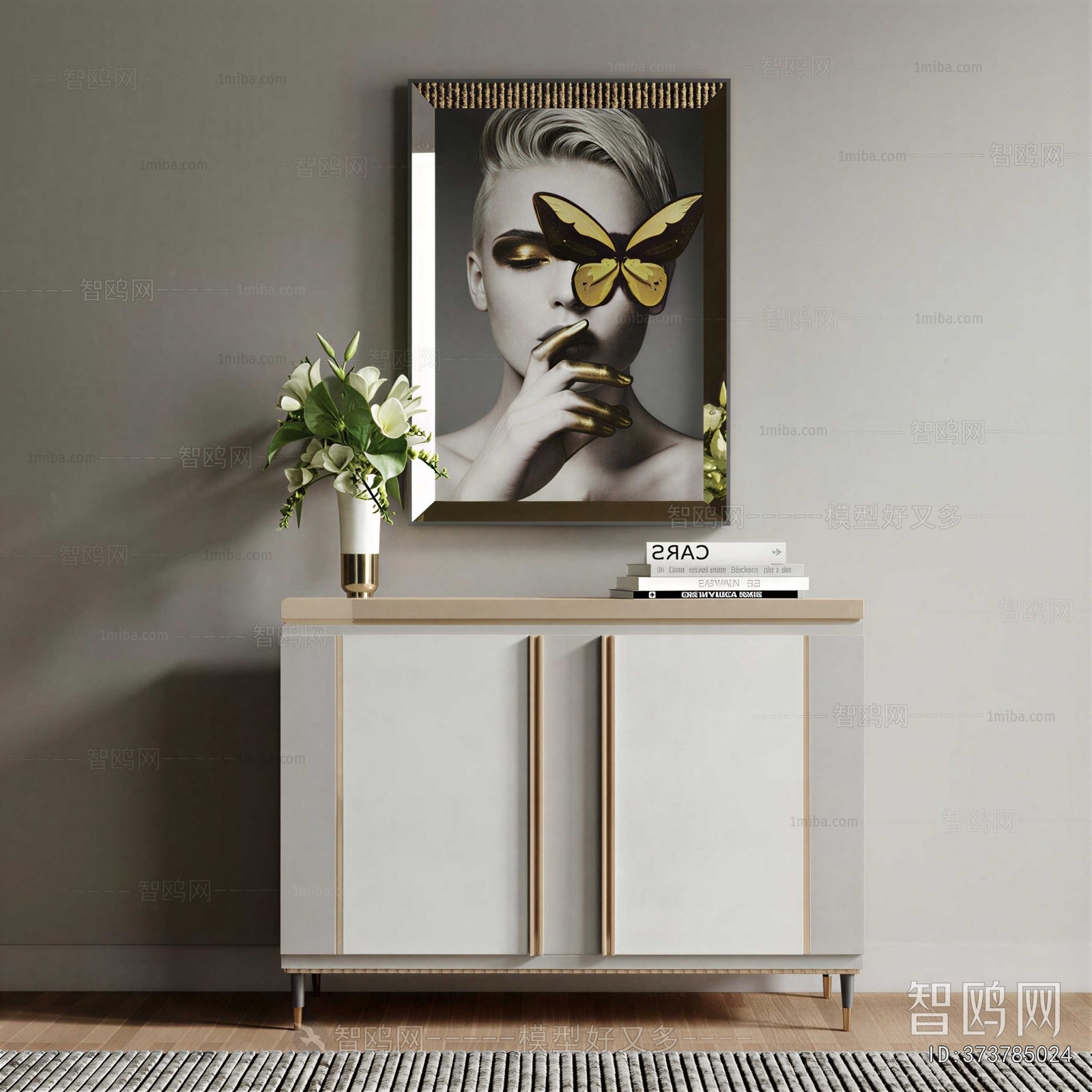 Modern Entrance Cabinet