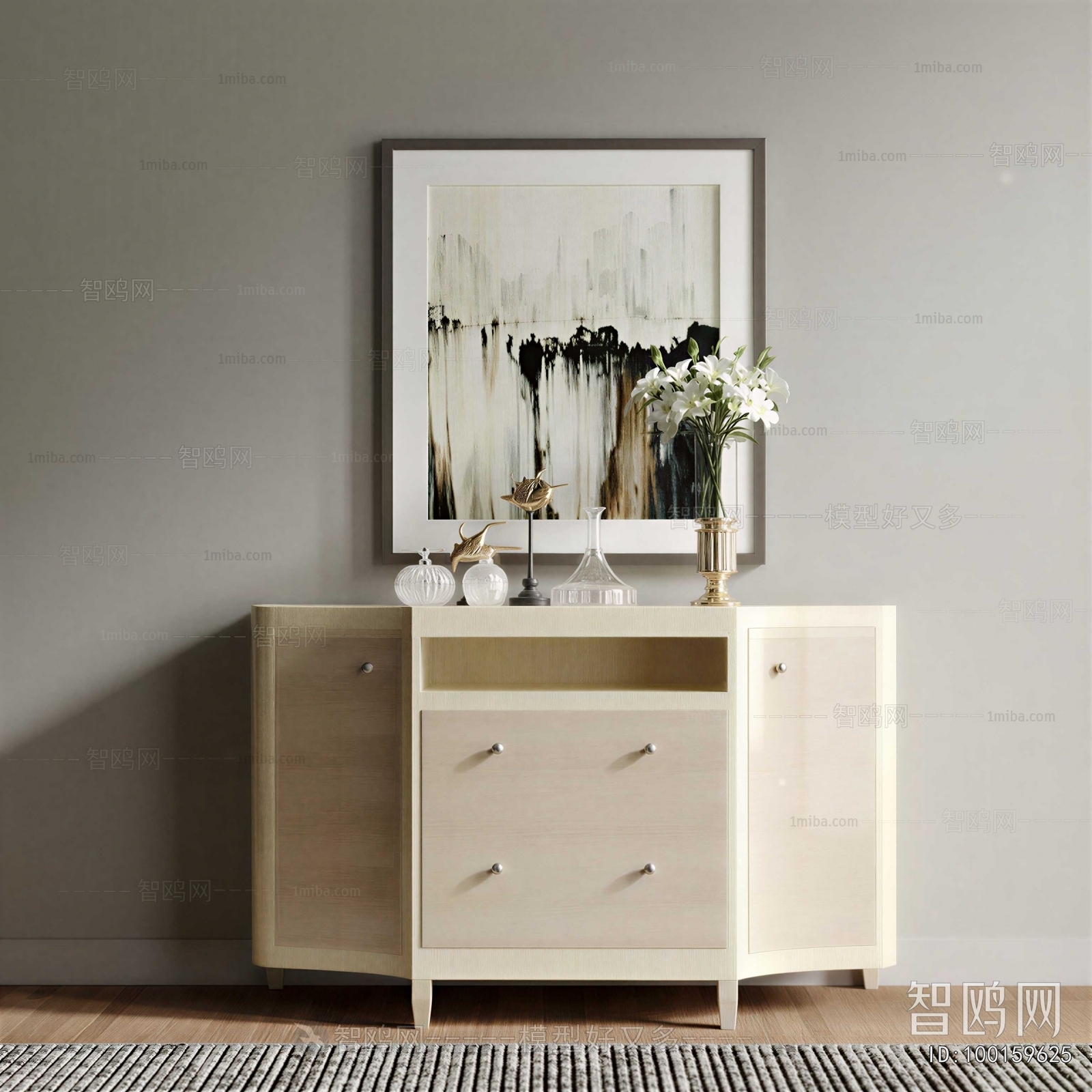 Modern Entrance Cabinet