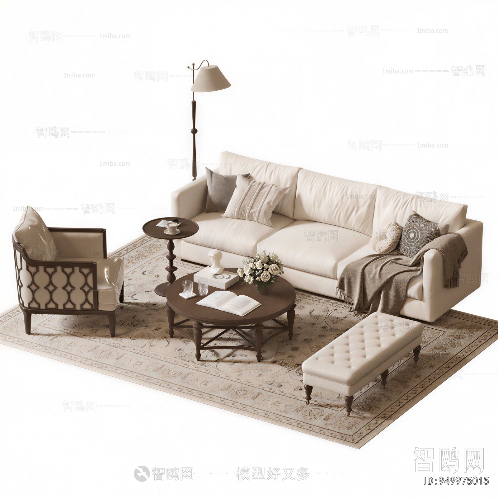 Modern Sofa Combination