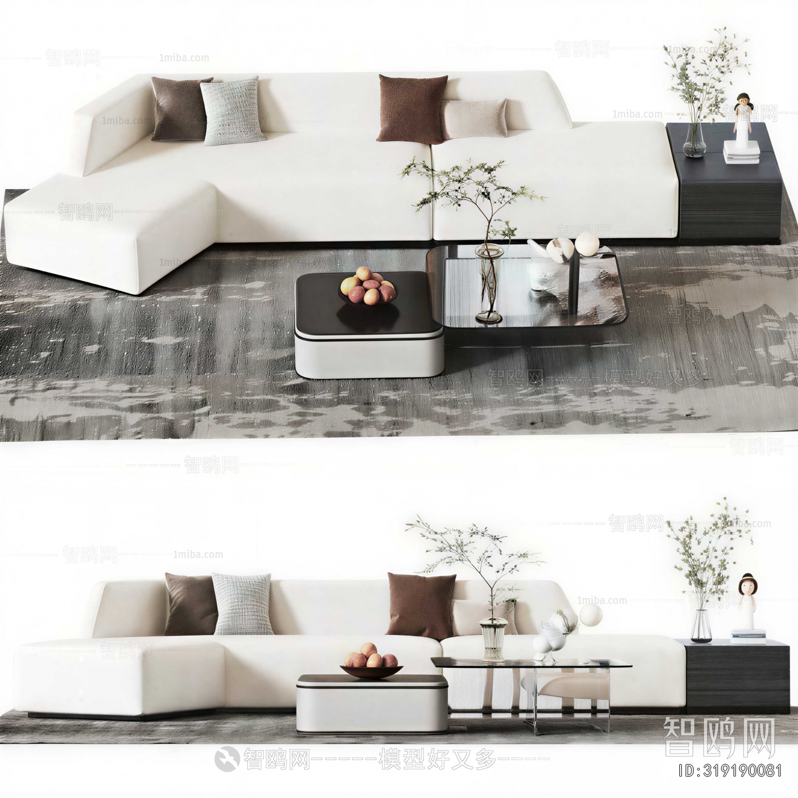 Modern Sofa Combination