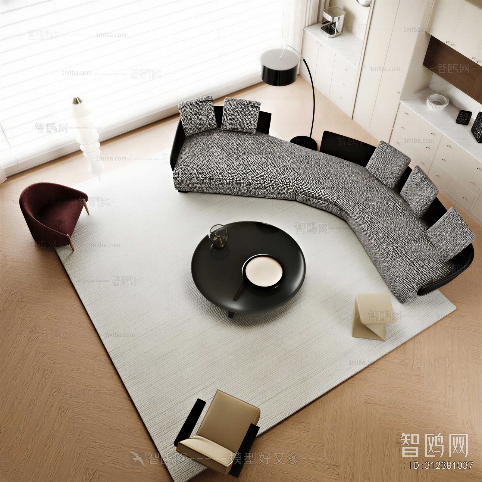 Modern Sofa Combination