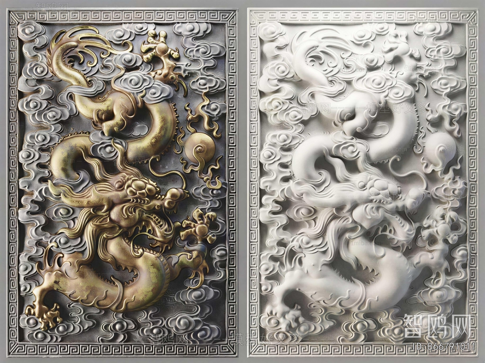 Chinese Style Sculpture