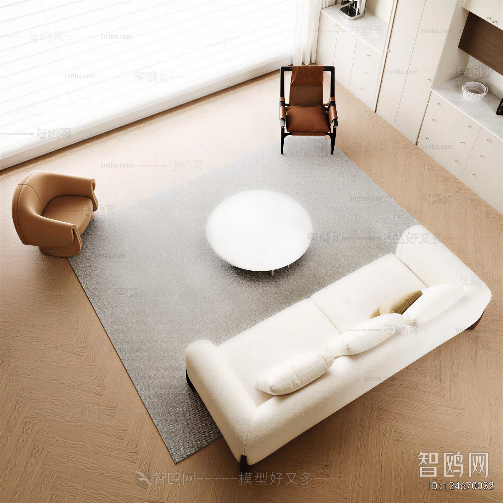 Modern Sofa Combination