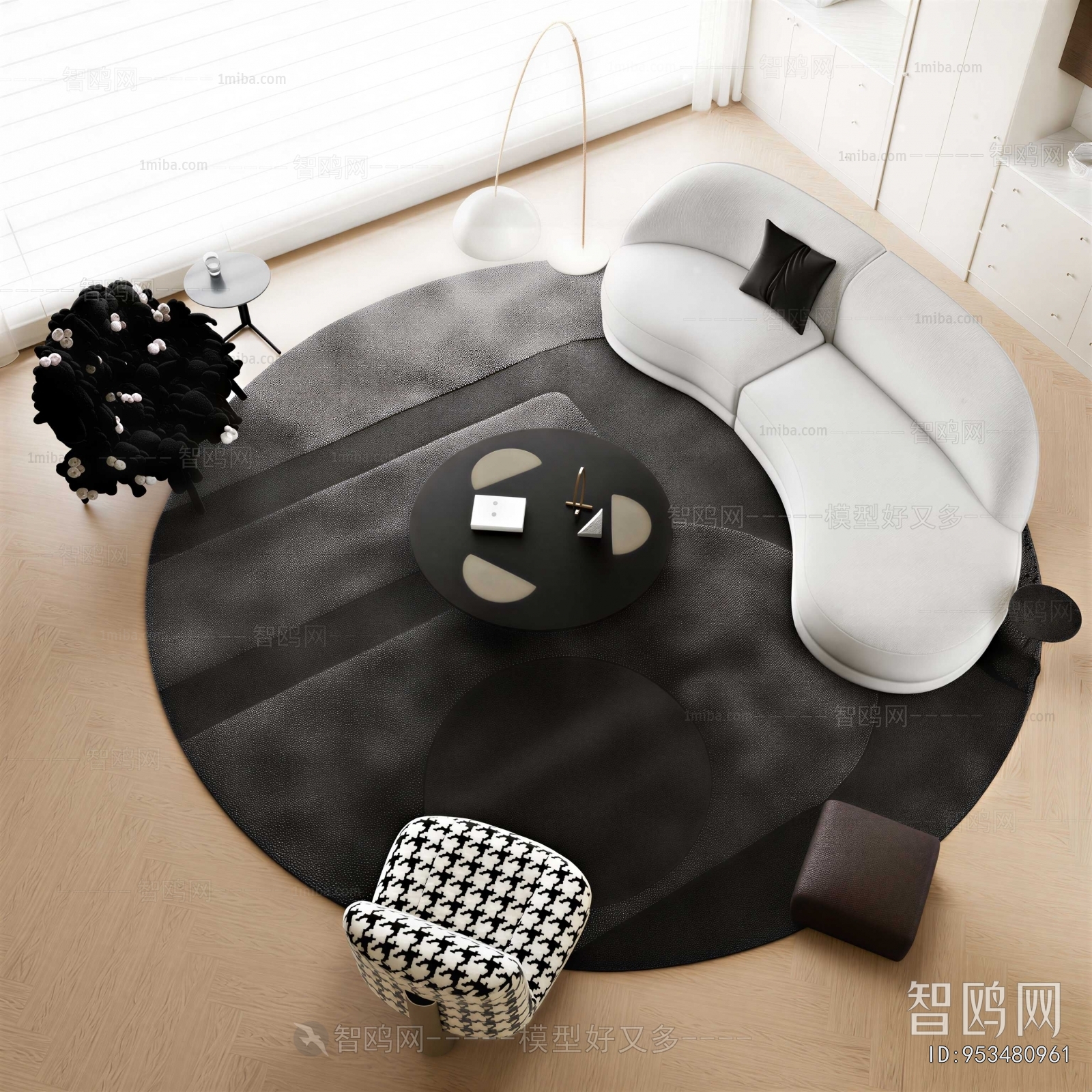 Modern Sofa Combination