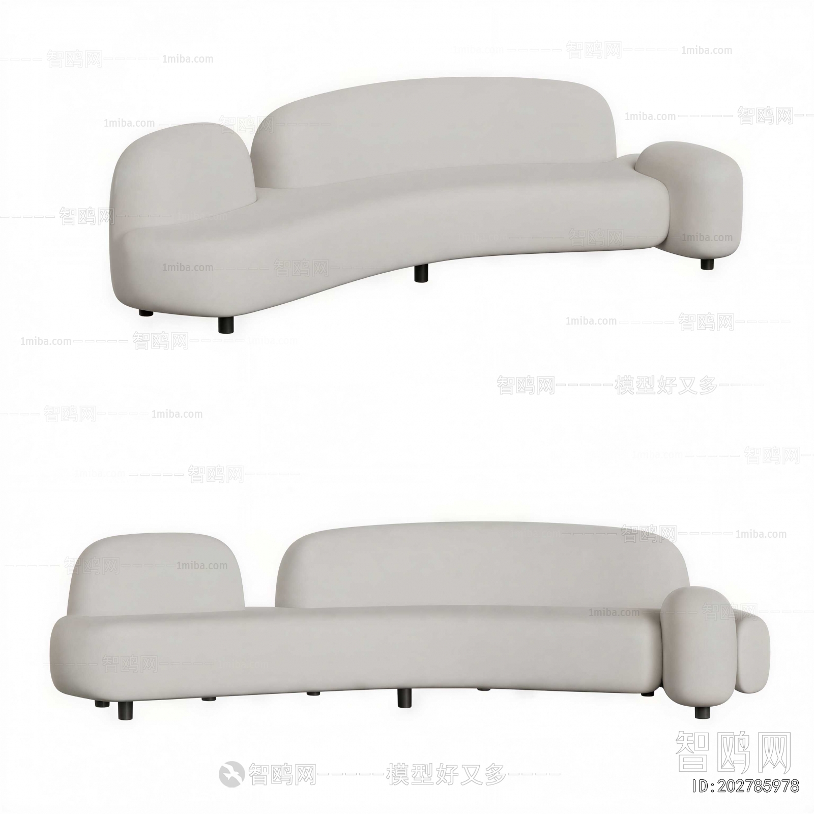 Modern Curved Sofa