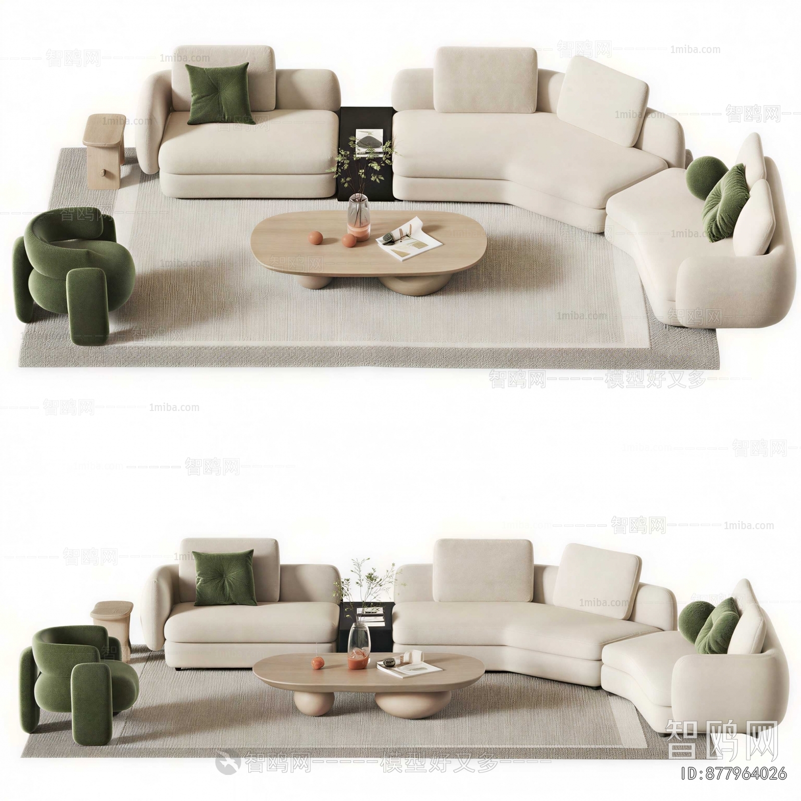 Modern Sofa Combination