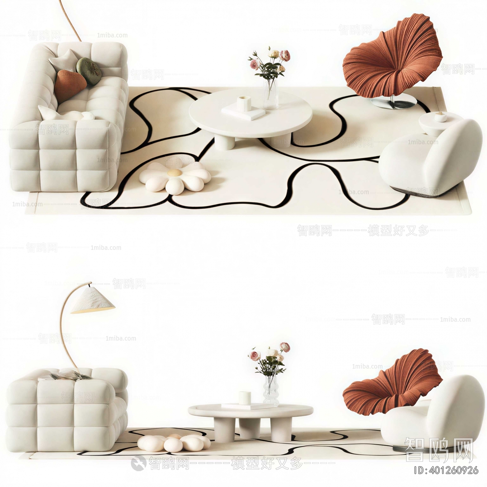 Modern Sofa Combination