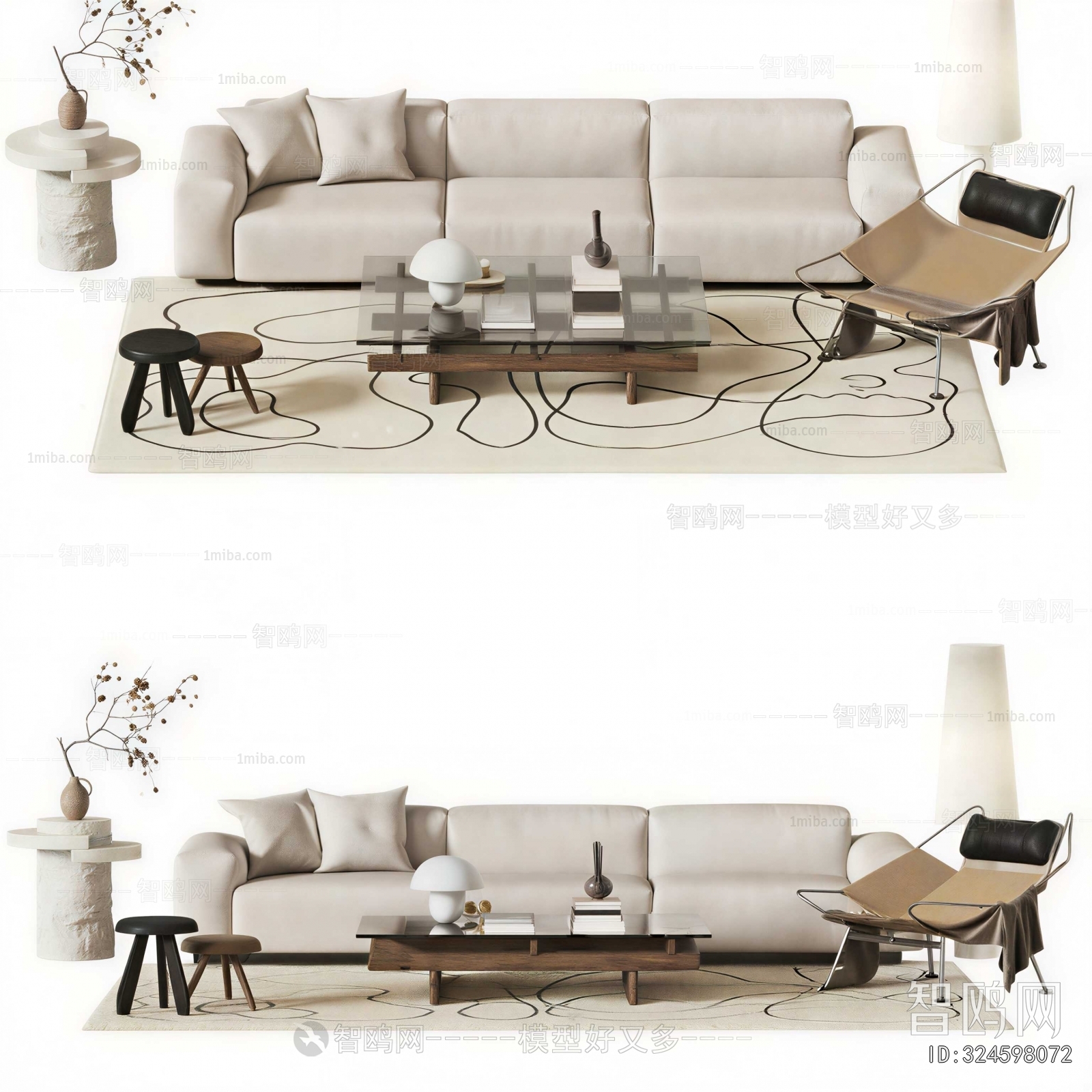 Modern Sofa Combination