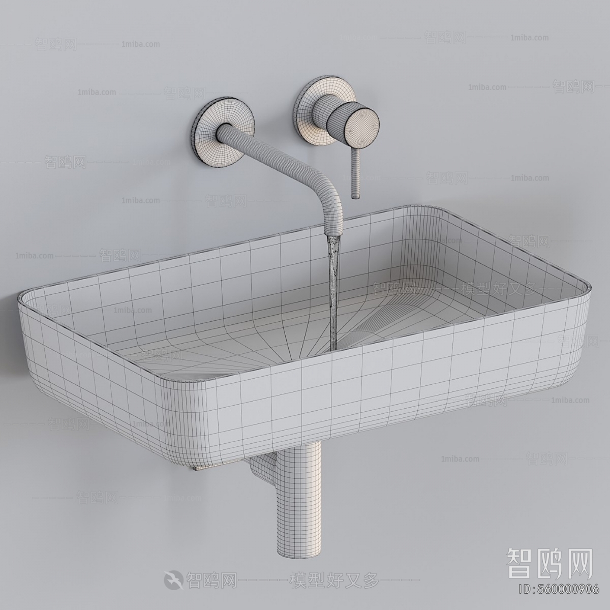 Modern Basin