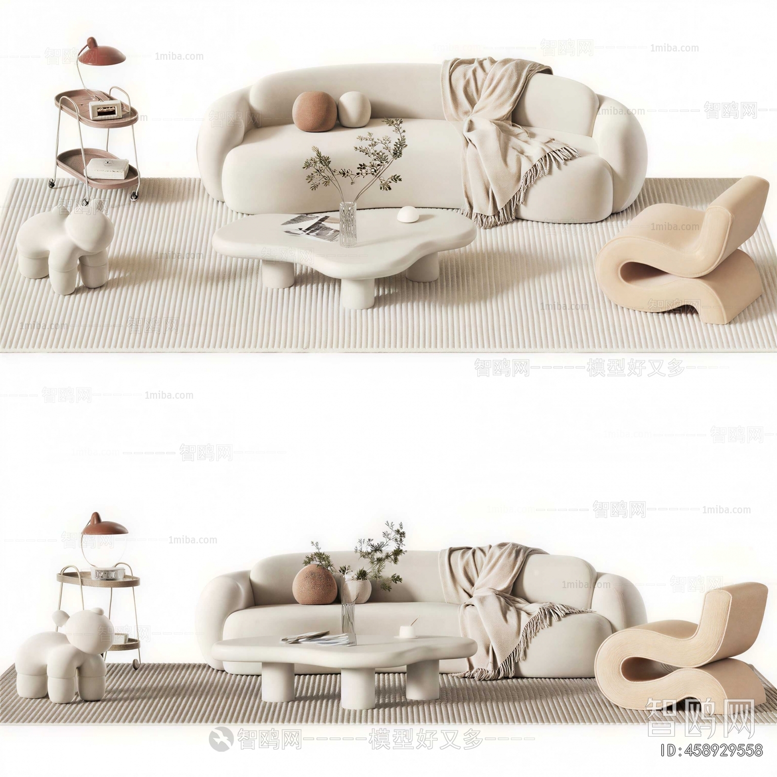 Modern Sofa Combination