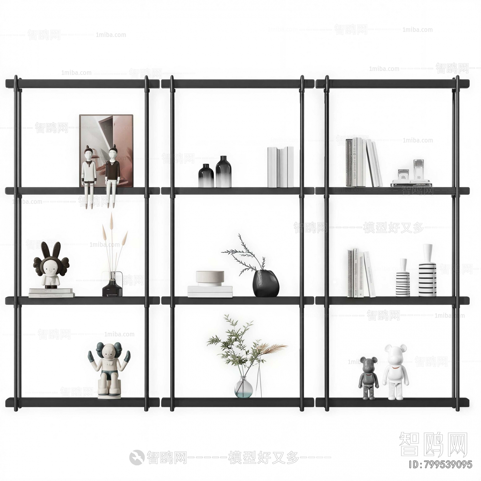 Modern Decorative Frame