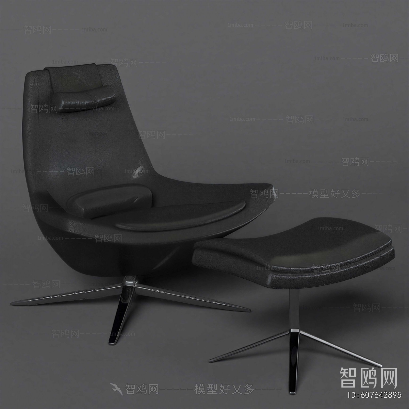 Modern Lounge Chair
