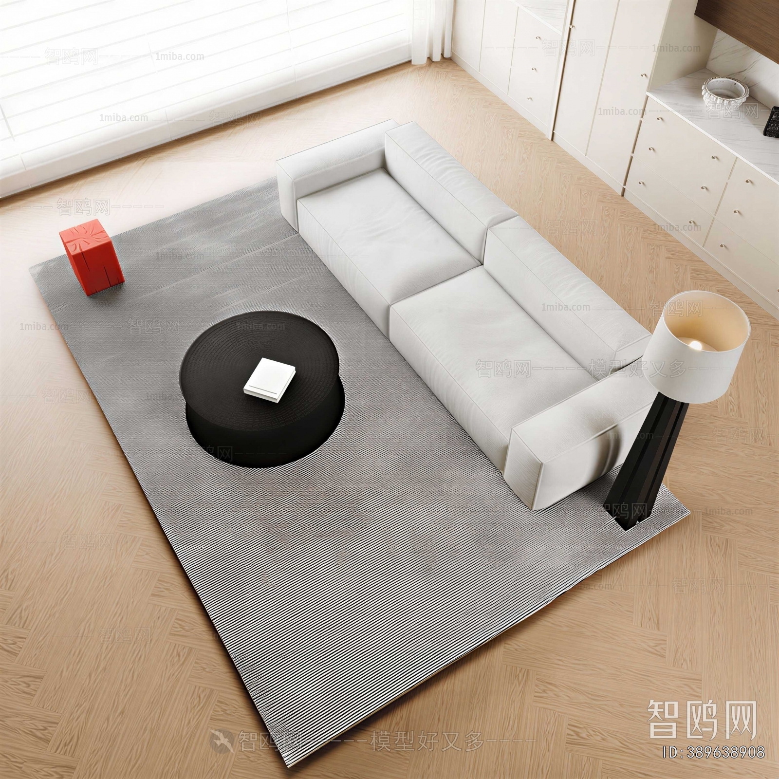 Modern Sofa Combination