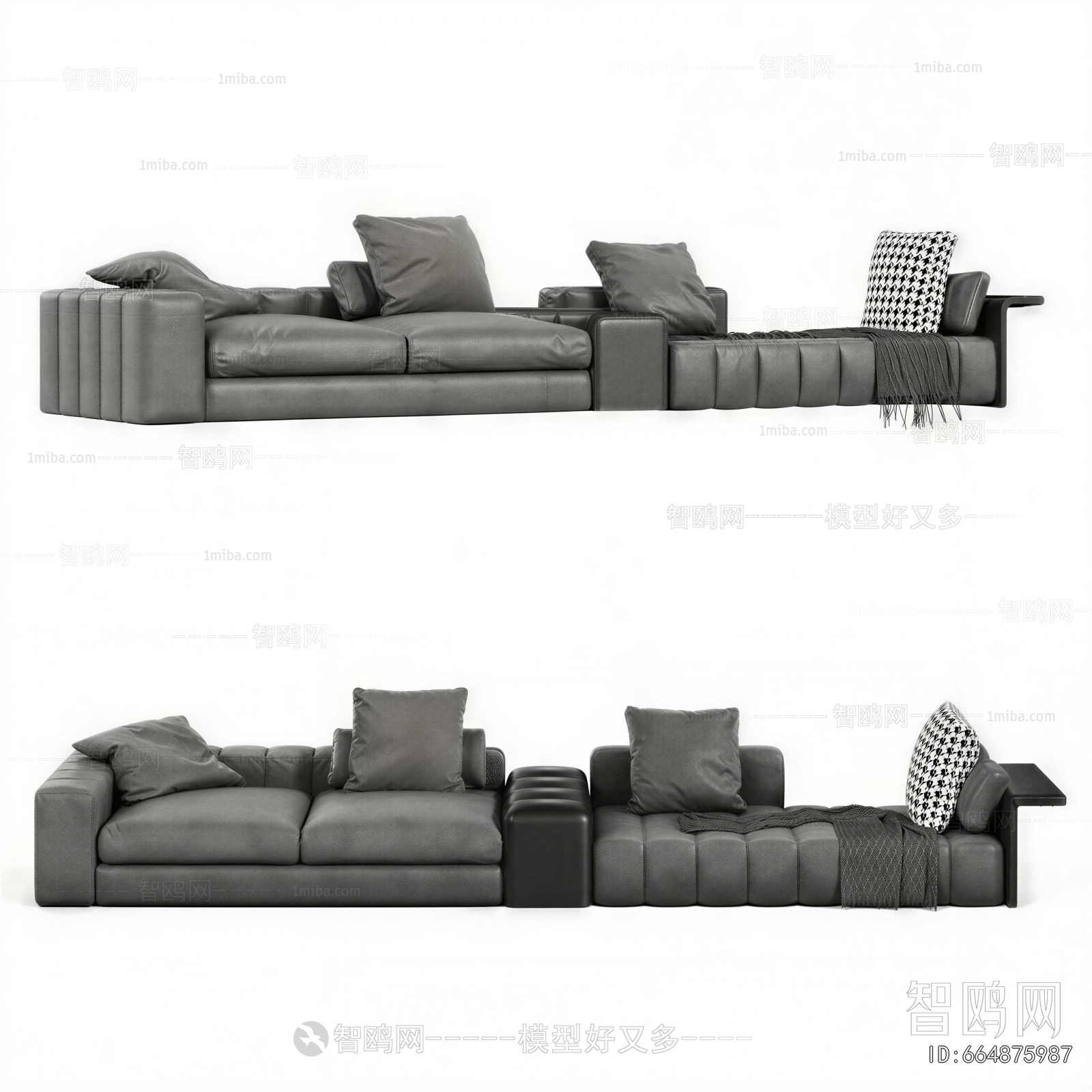 Modern Multi Person Sofa