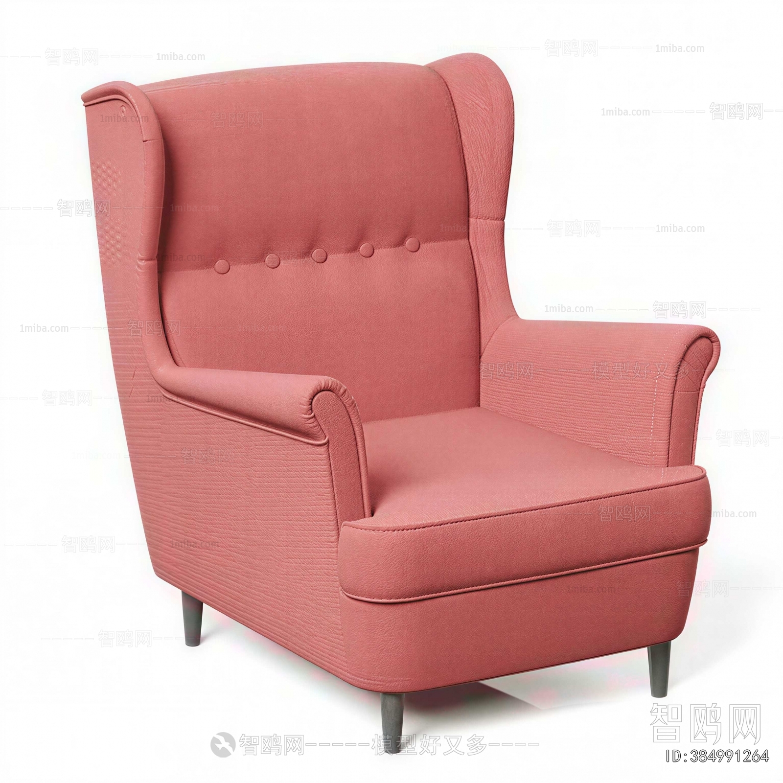 Modern Single Sofa