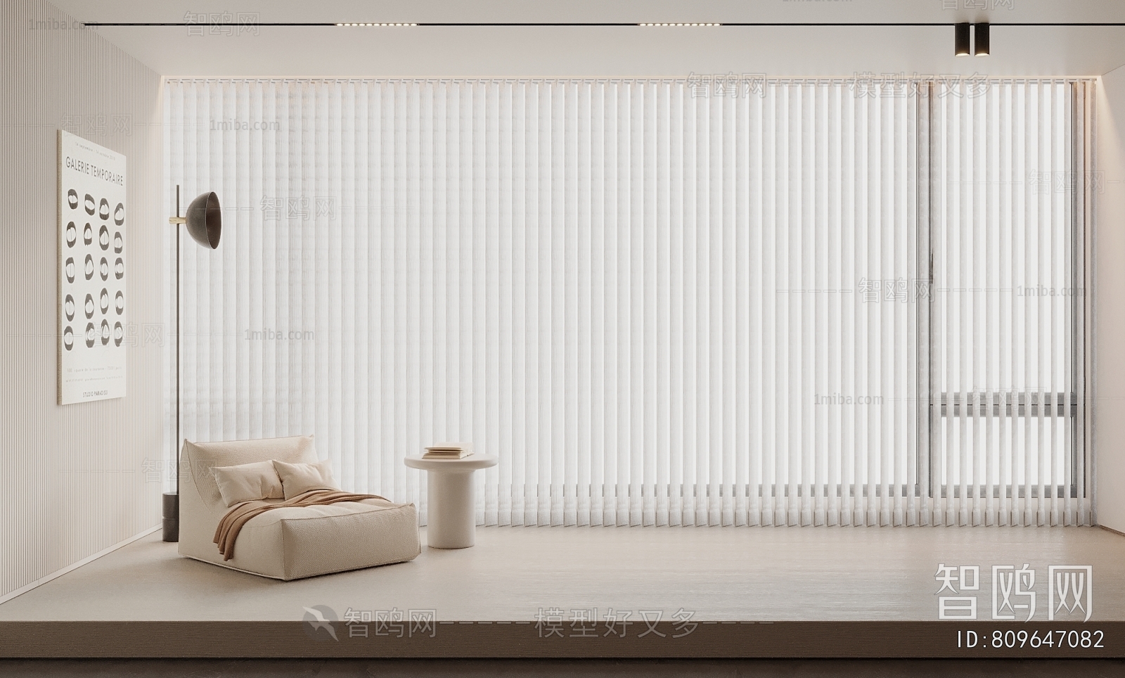 Modern Venetian Blinds