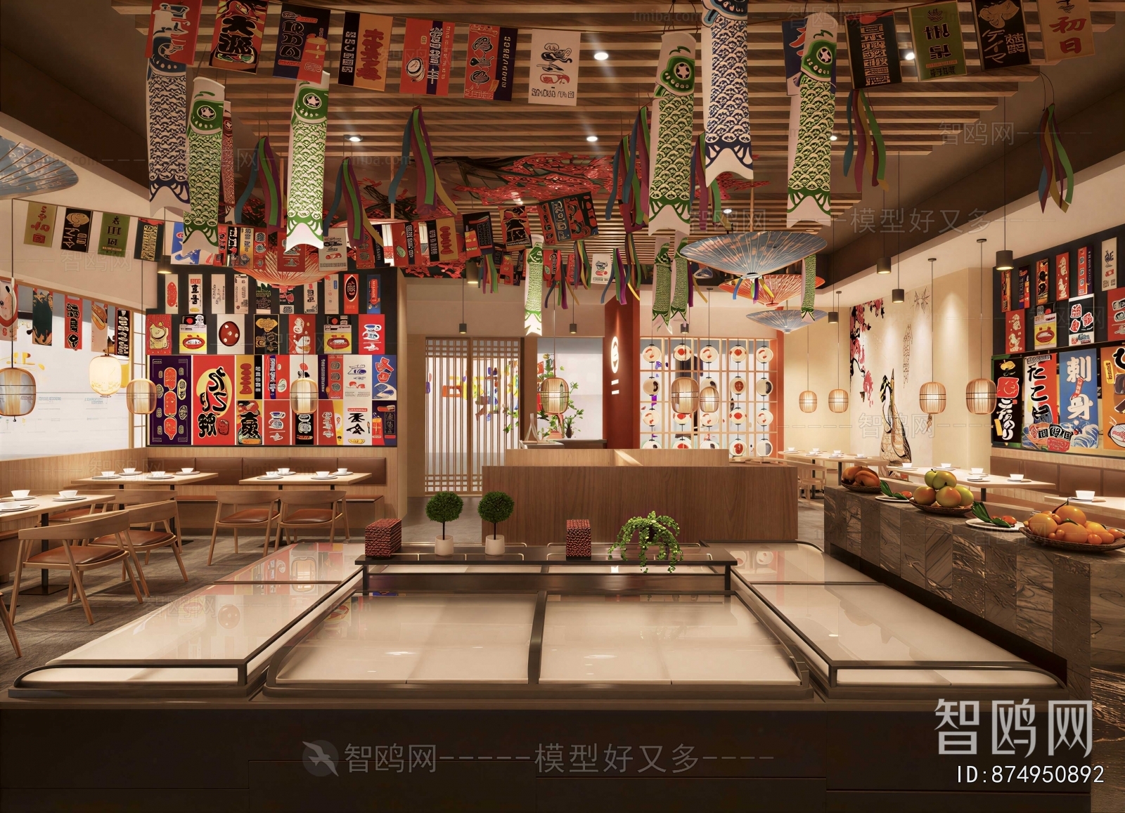 Japanese Style Restaurant