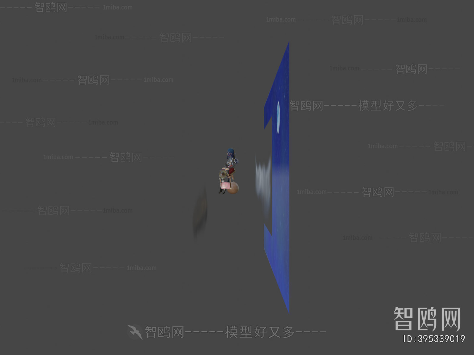 Modern Robot