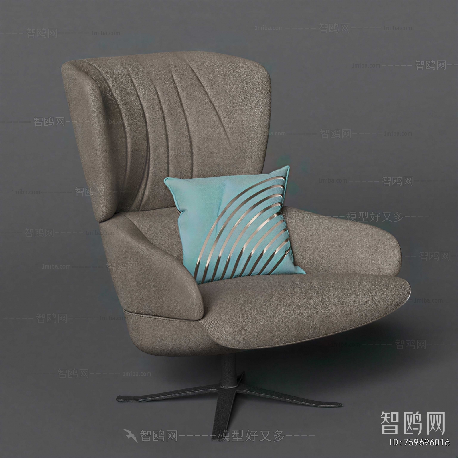 Modern Lounge Chair