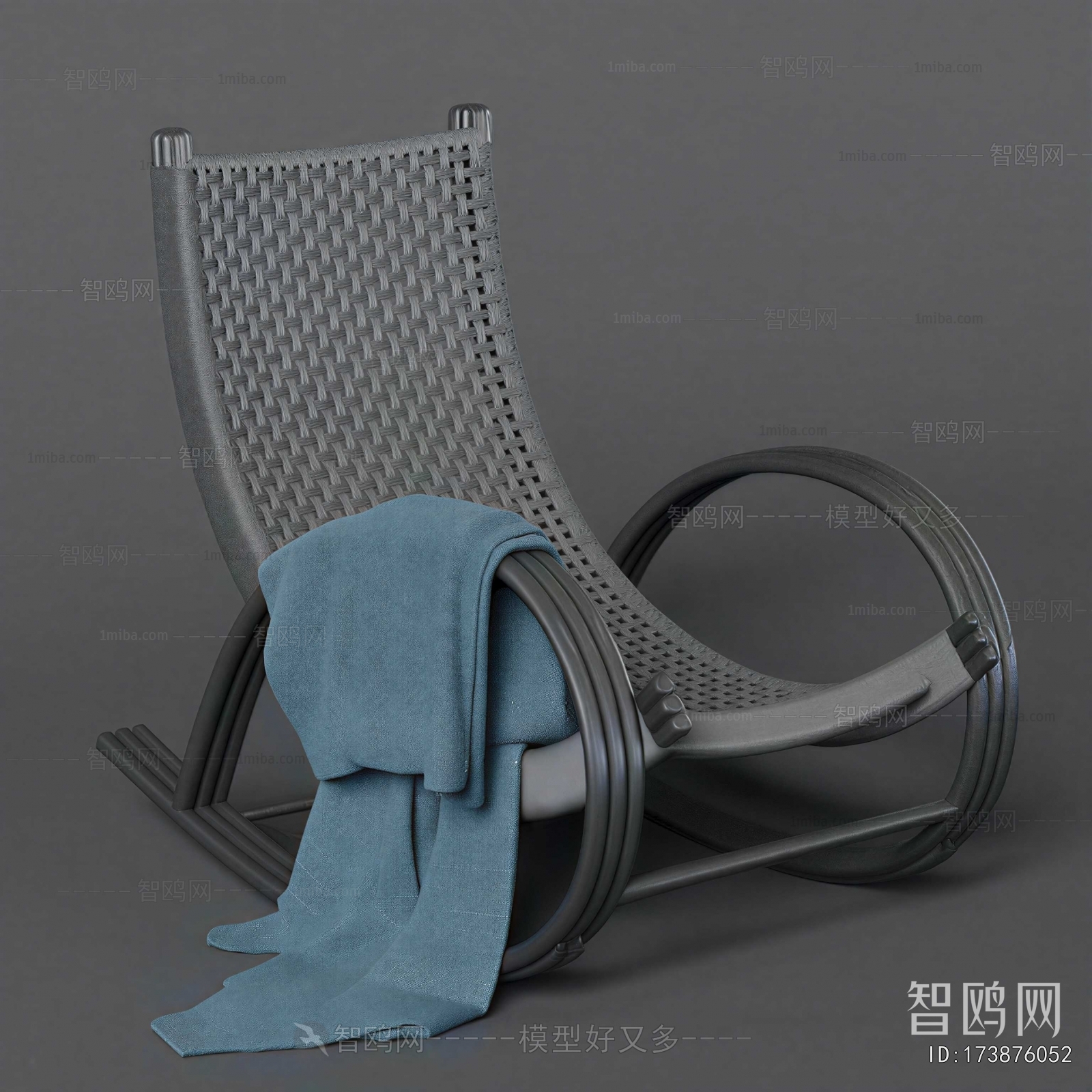 Modern Rocking Chair