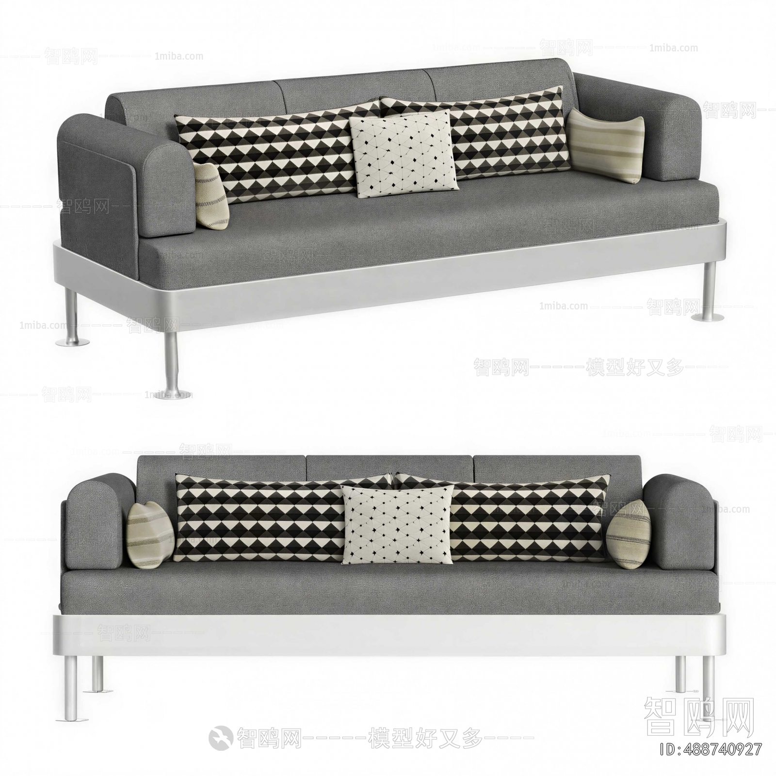 Modern A Sofa For Two