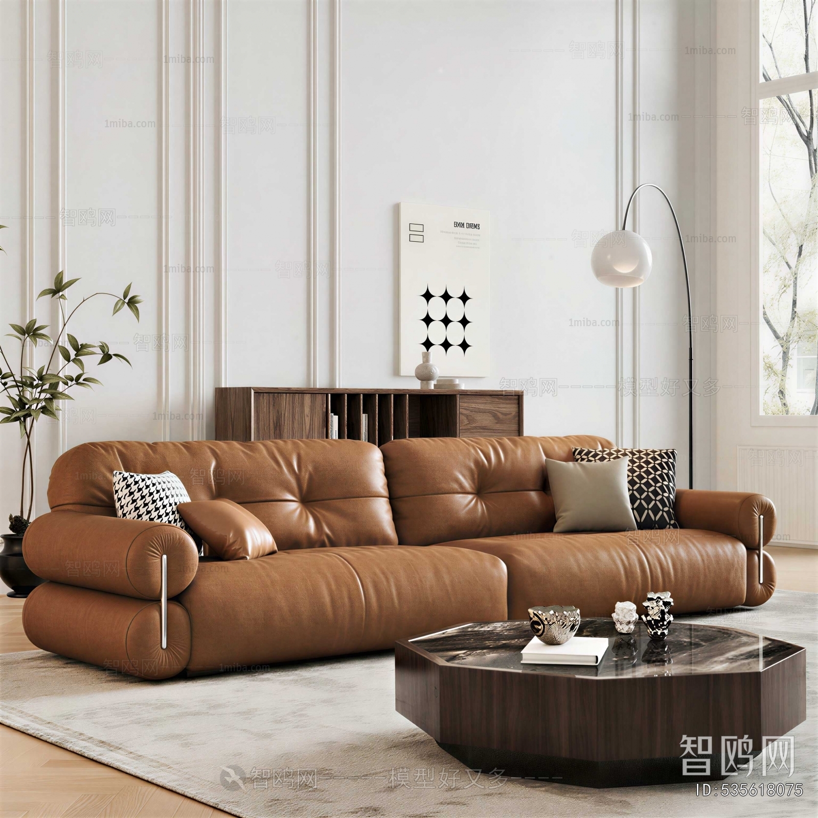 Modern Sofa Combination