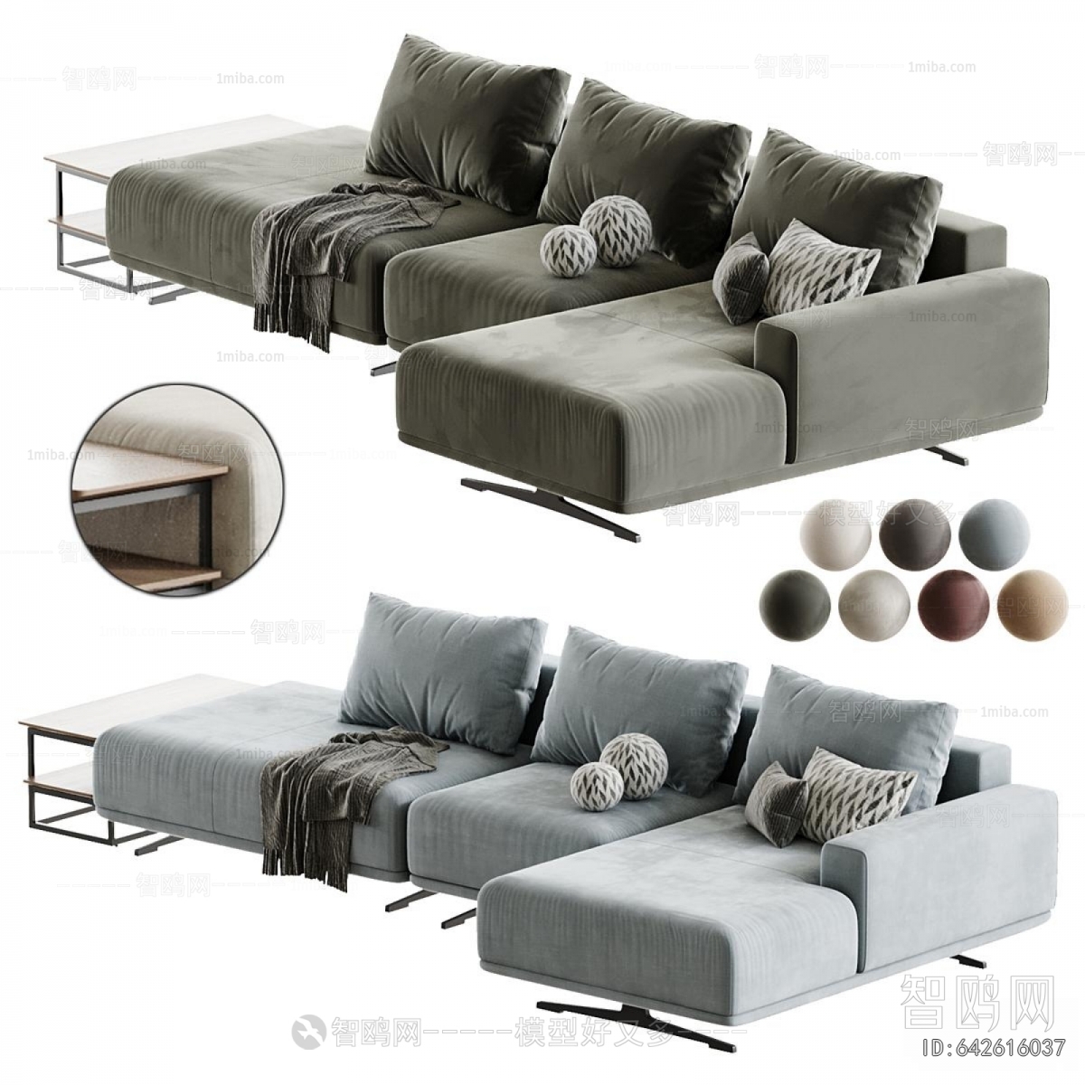 Modern Corner Sofa